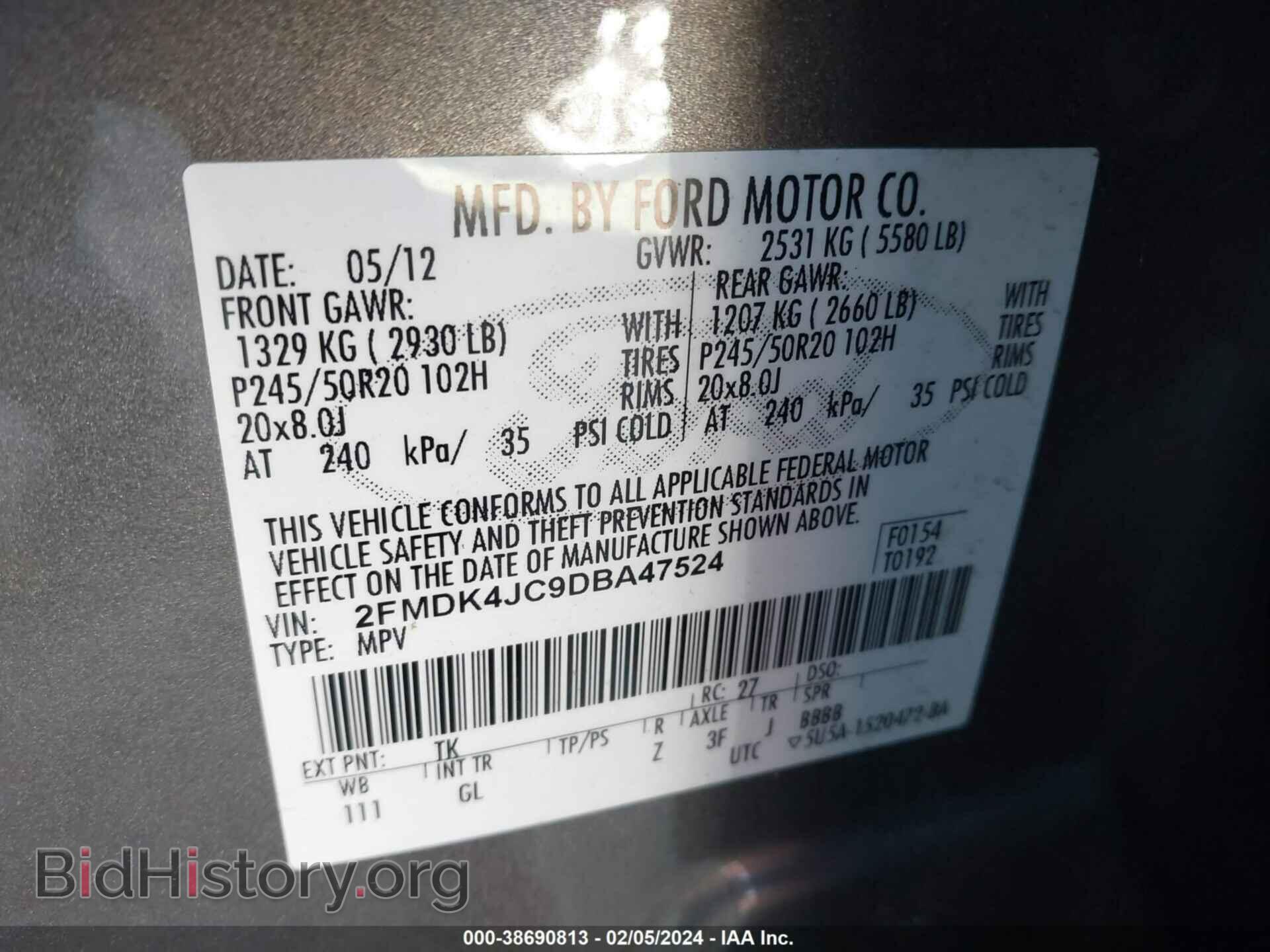 2013 FORD EDGE - VIN: 2FMDK4JC9DBA47524 - Фото 9