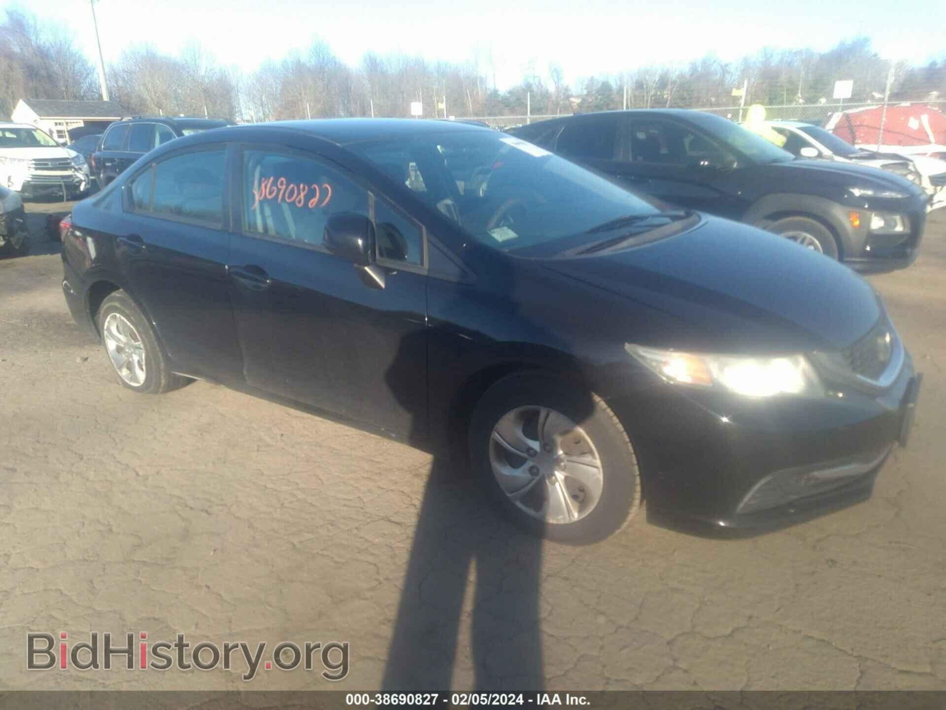 Фотография 2HGFB2F56DH579047 - HONDA CIVIC 2013