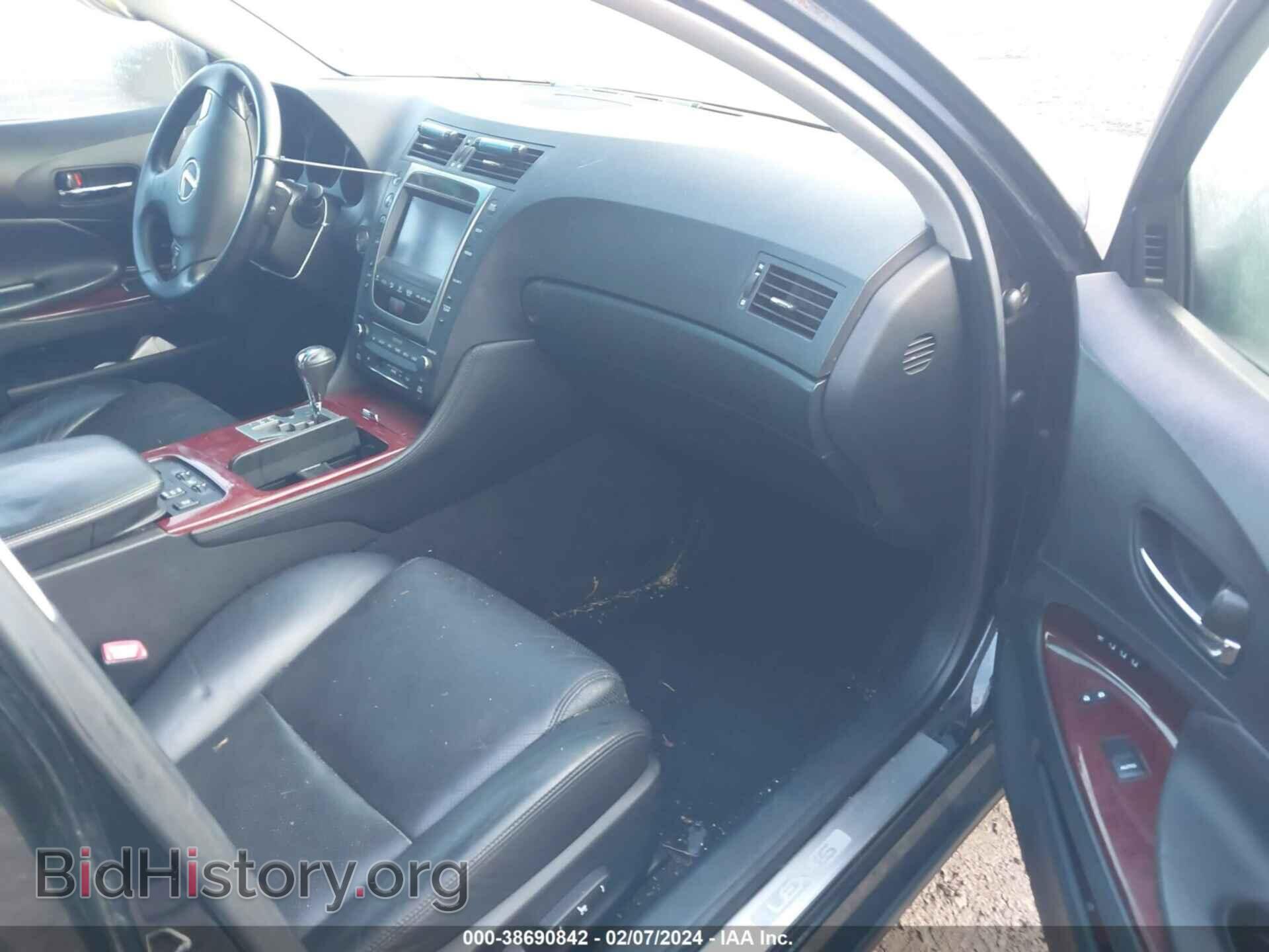 2008 LEXUS GS 350 - VIN: JTHCE96S780020347 - Фото 5