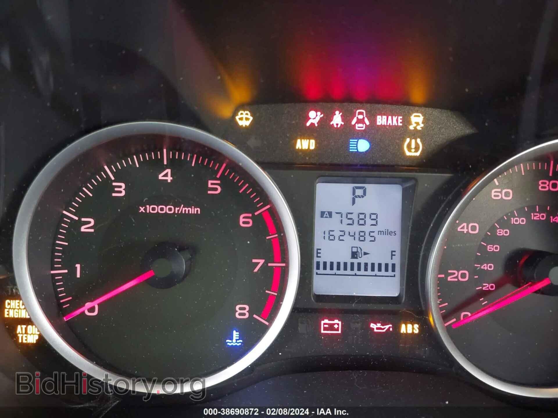 2015 SUBARU FORESTER - VIN: JF2SJABC8FH482697 - Фото 16