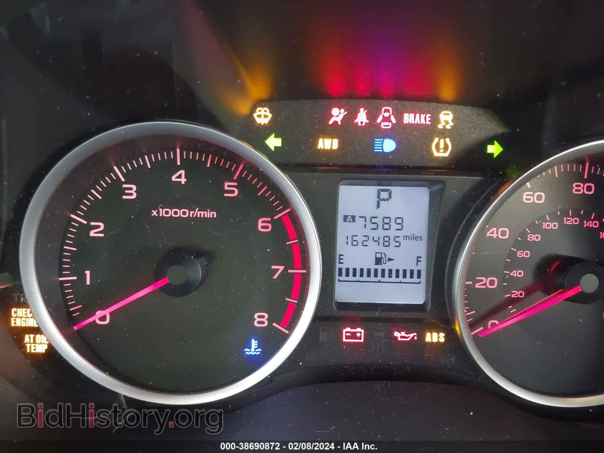 2015 SUBARU FORESTER - VIN: JF2SJABC8FH482697 - Фото 7