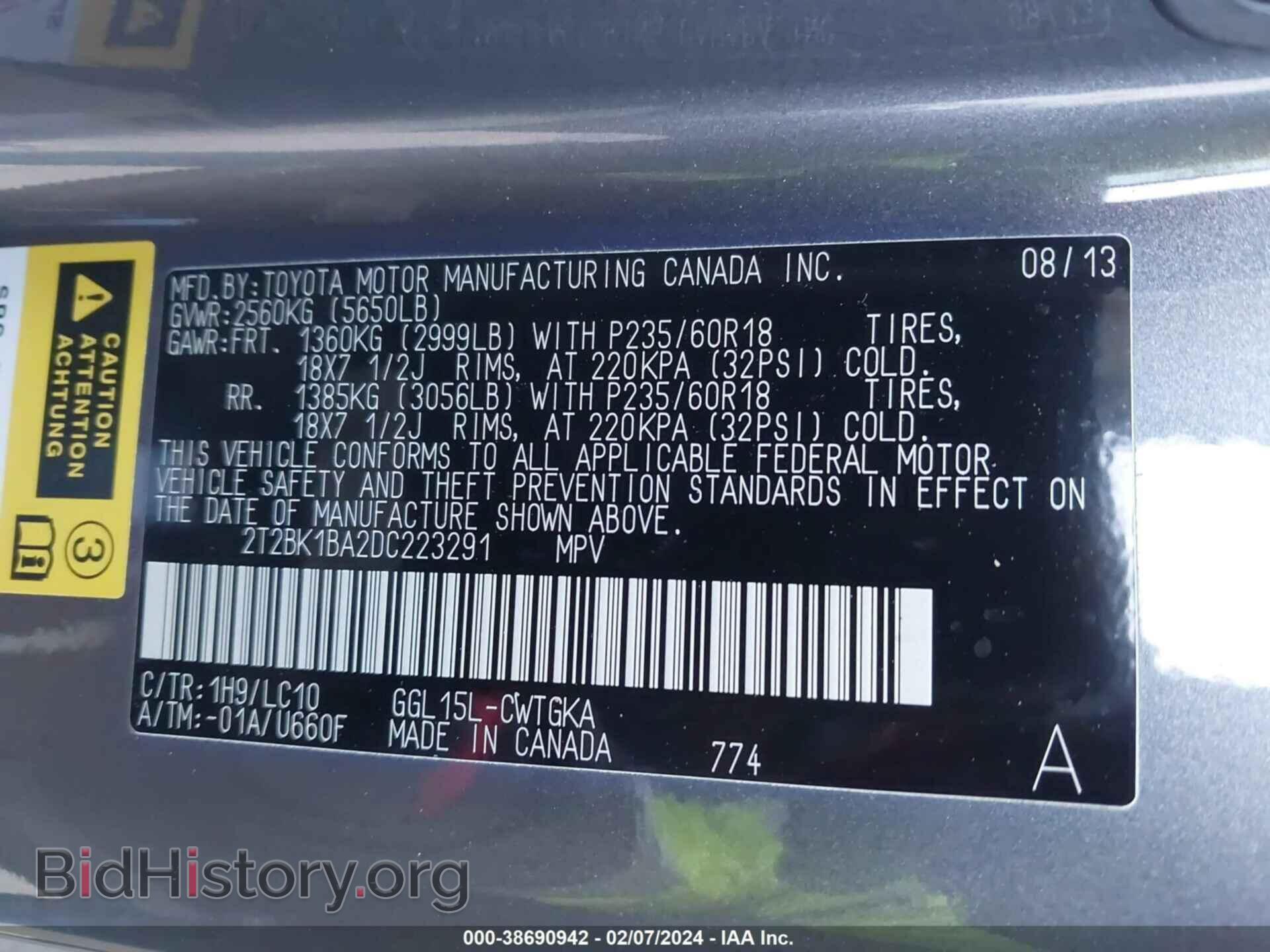 2013 LEXUS RX 350 - VIN: 2T2BK1BA2DC223291 - Фото 9