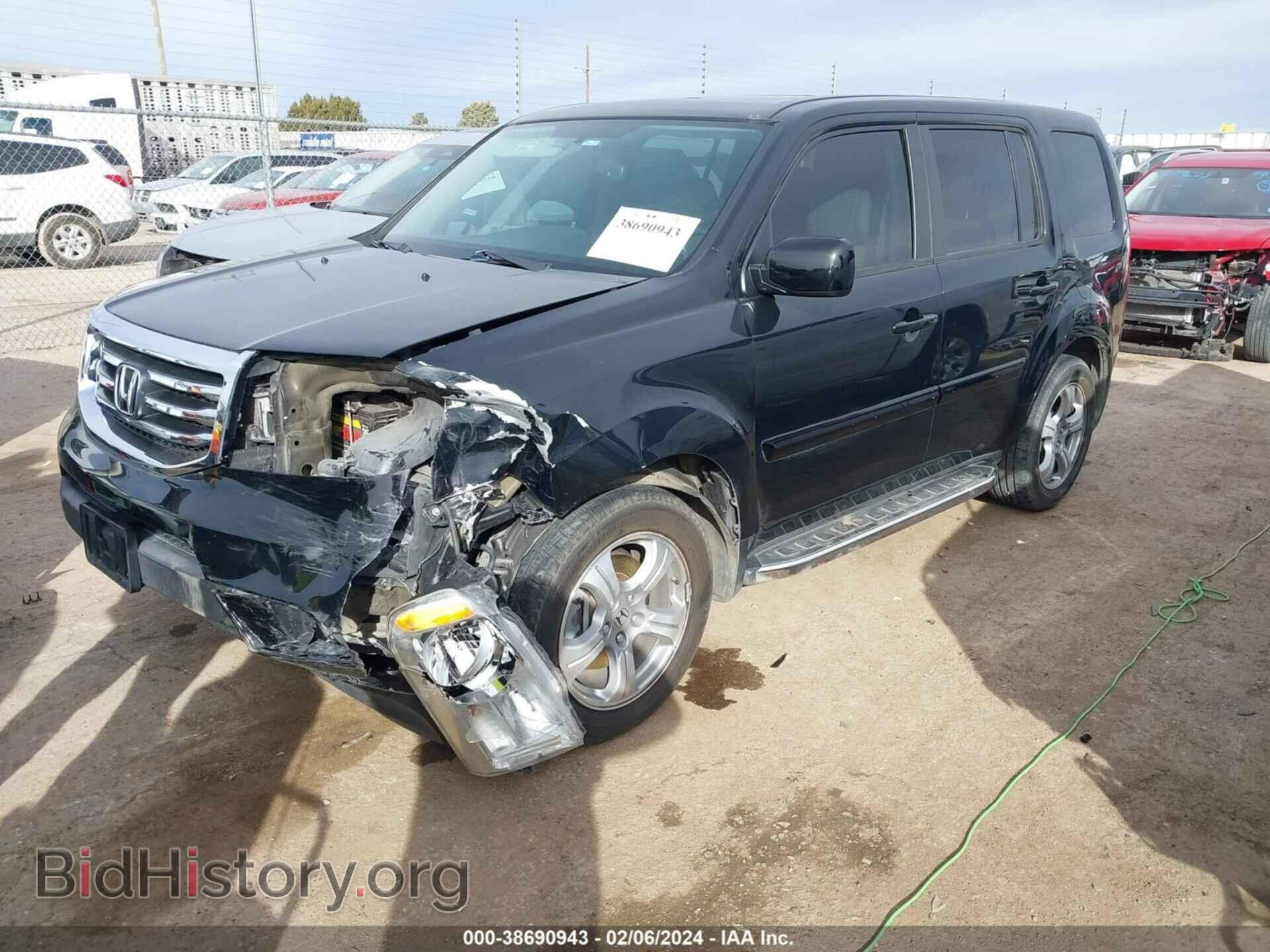 2015 HONDA PILOT - VIN: 5FNYF3H59FB004948 - Фото 2
