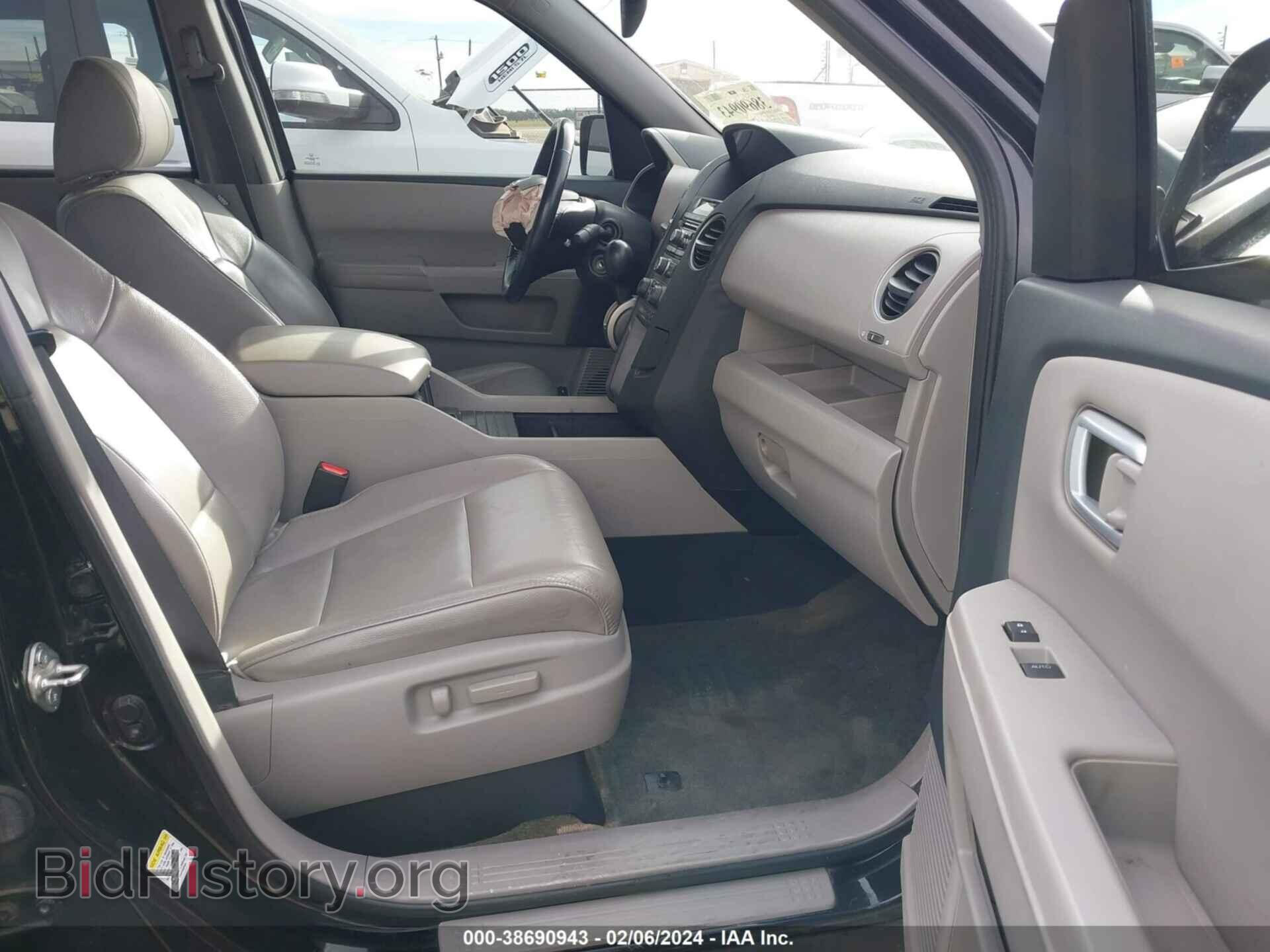 2015 HONDA PILOT - VIN: 5FNYF3H59FB004948 - Фото 5