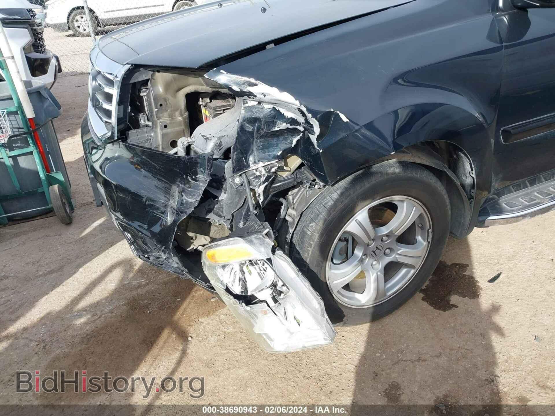 2015 HONDA PILOT - VIN: 5FNYF3H59FB004948 - Фото 6