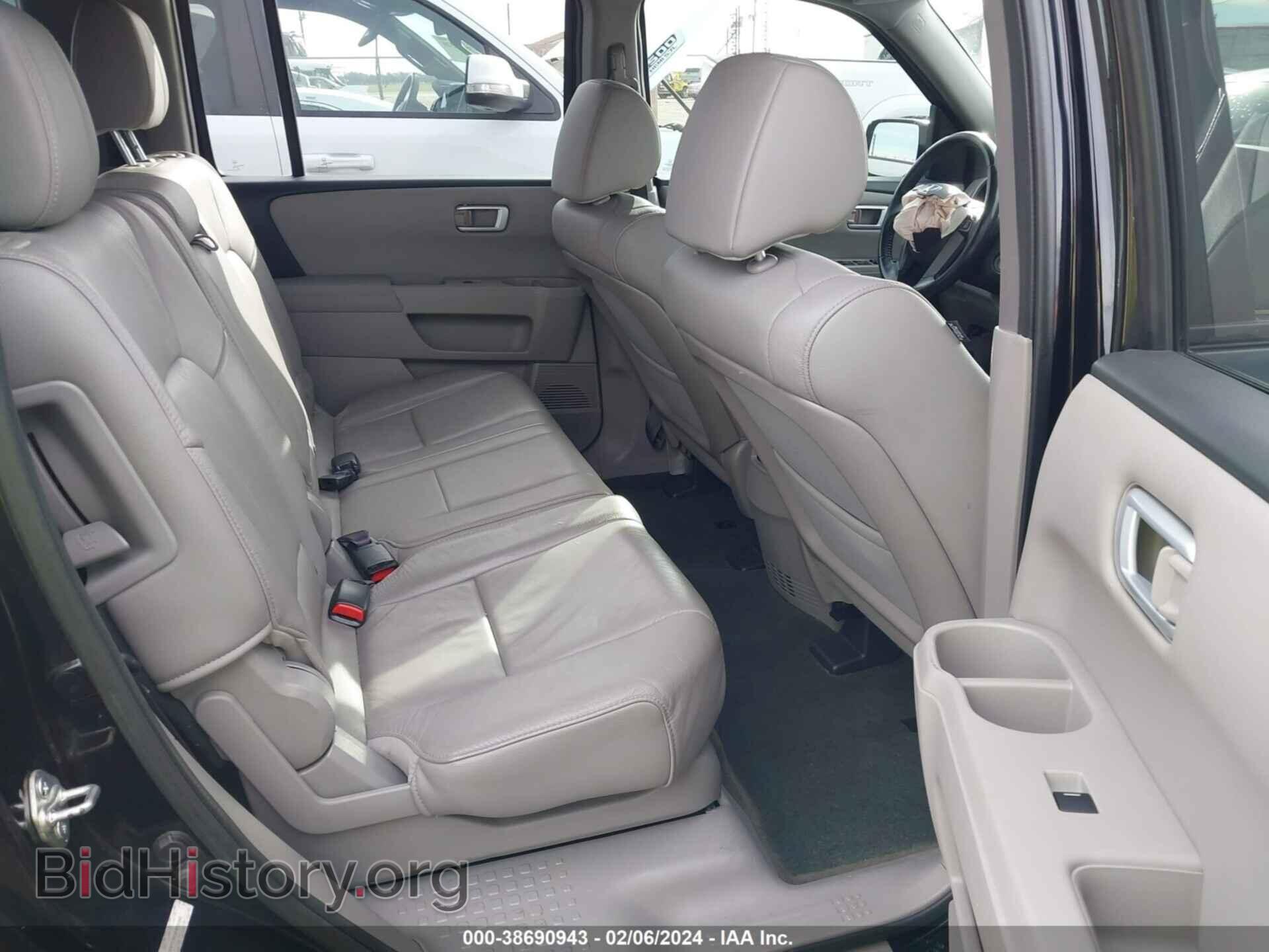 2015 HONDA PILOT - VIN: 5FNYF3H59FB004948 - Фото 8
