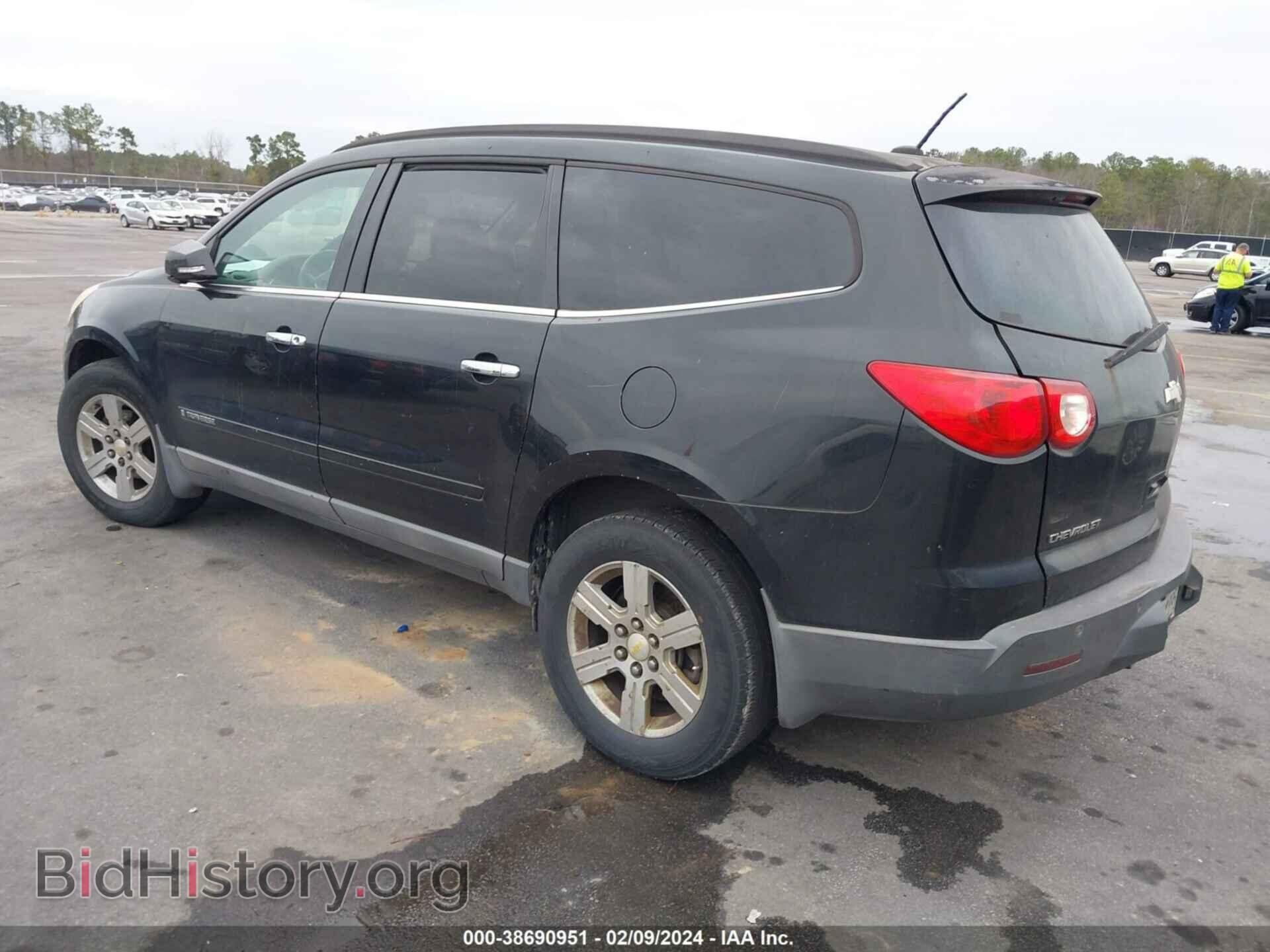 2009 CHEVROLET TRAVERSE - VIN: 1GNER23D39S149565 - Фото 3