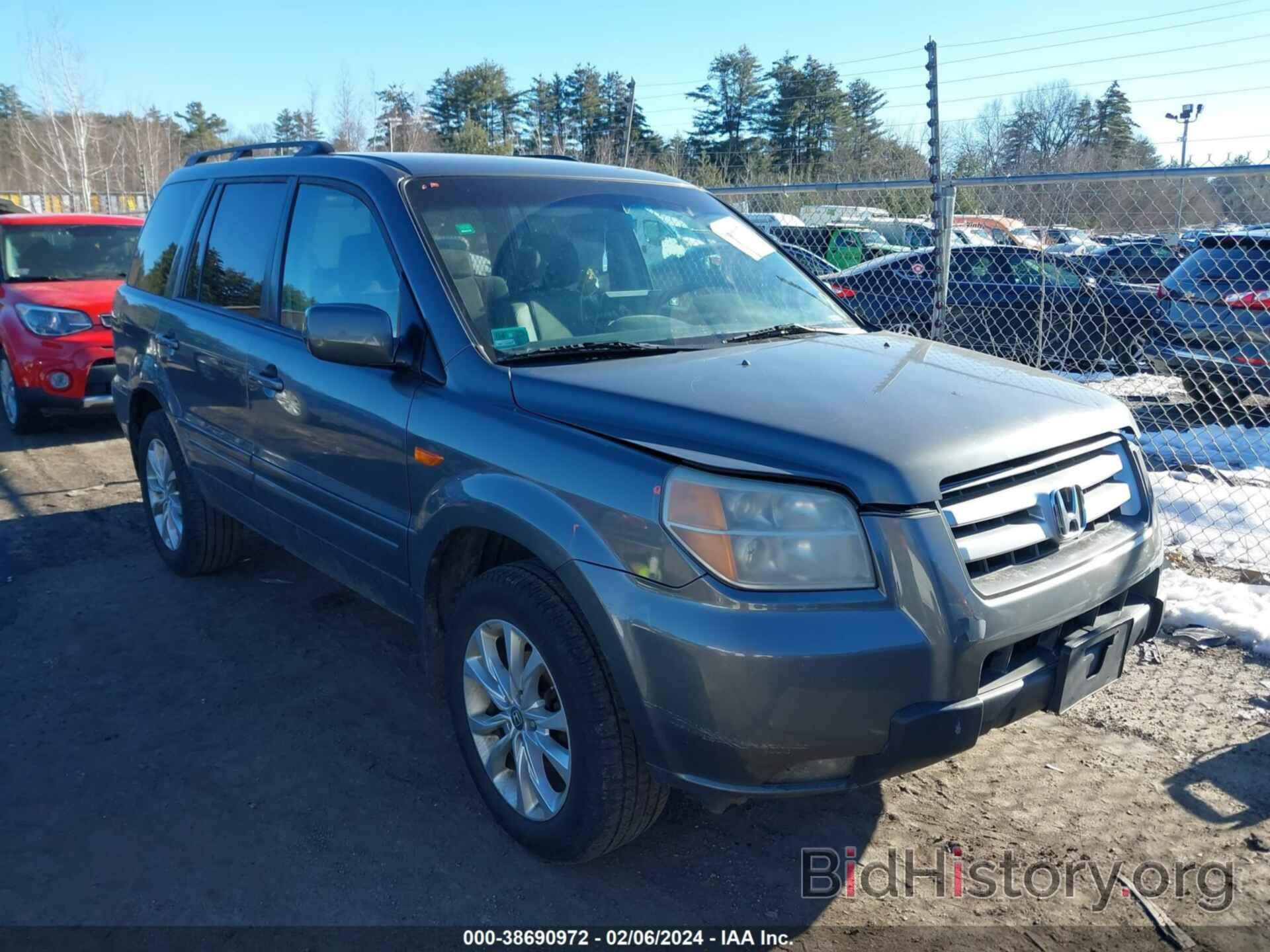 Photo 5FNYF18408B023712 - HONDA PILOT 2008