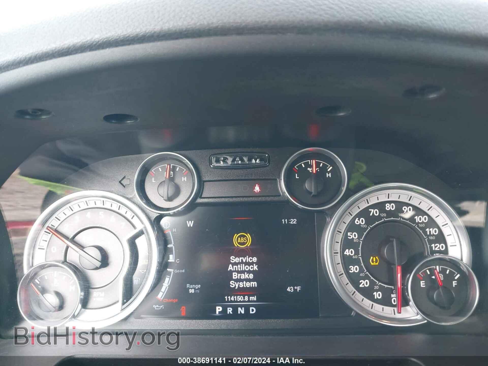 2016 RAM 1500 - VIN: 1C6RR7LTXGS236365 - Фото 7