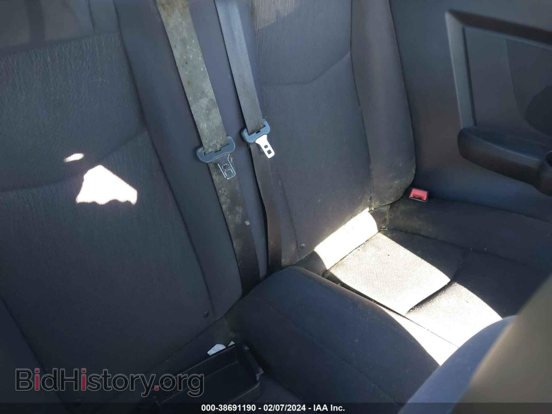 2012 CHRYSLER 200 - VIN: 1C3BCBEG9CN279820 - Фото 8
