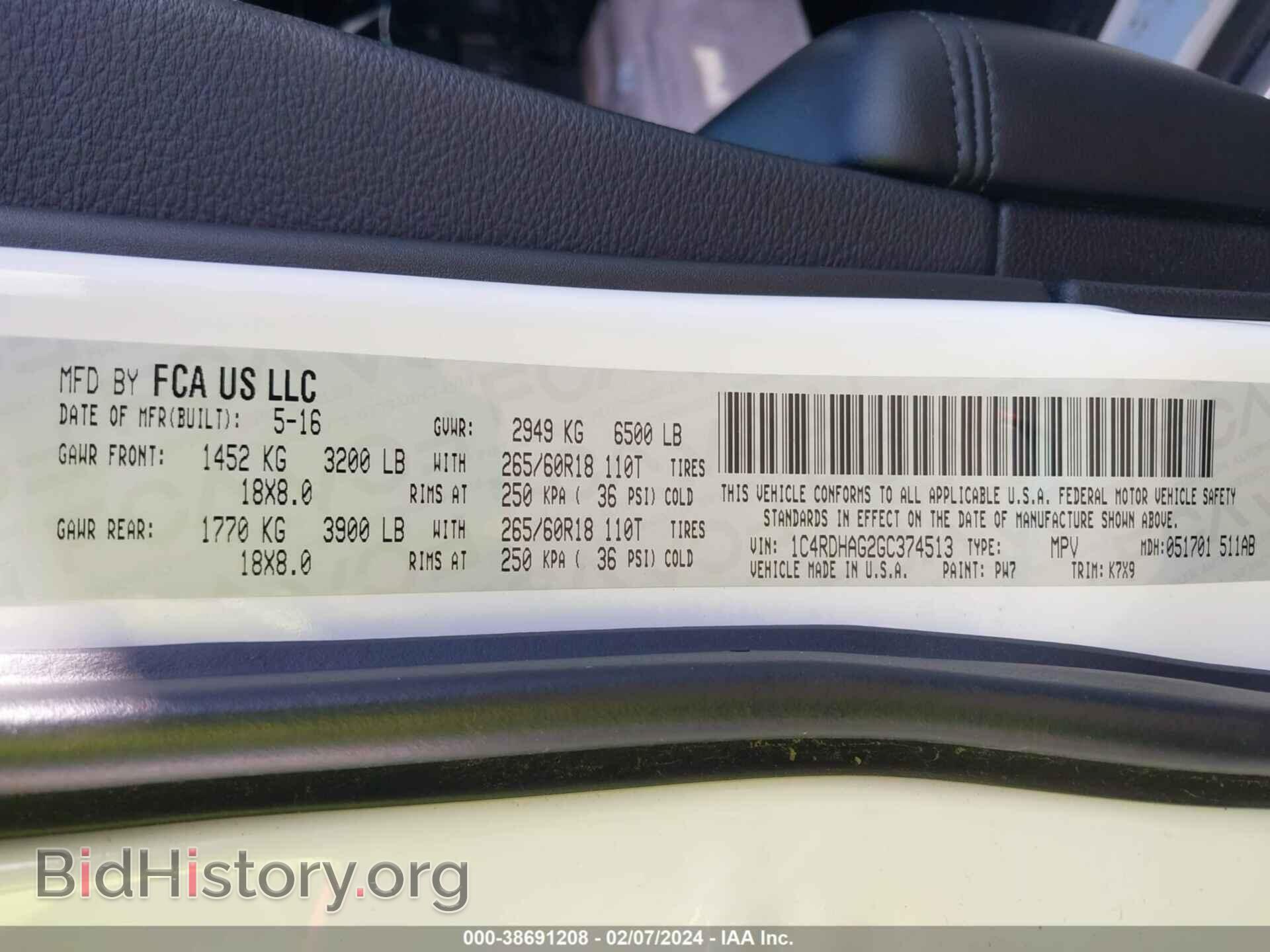 2016 DODGE DURANGO - VIN: 1C4RDHAG2GC374513 - Фото 9