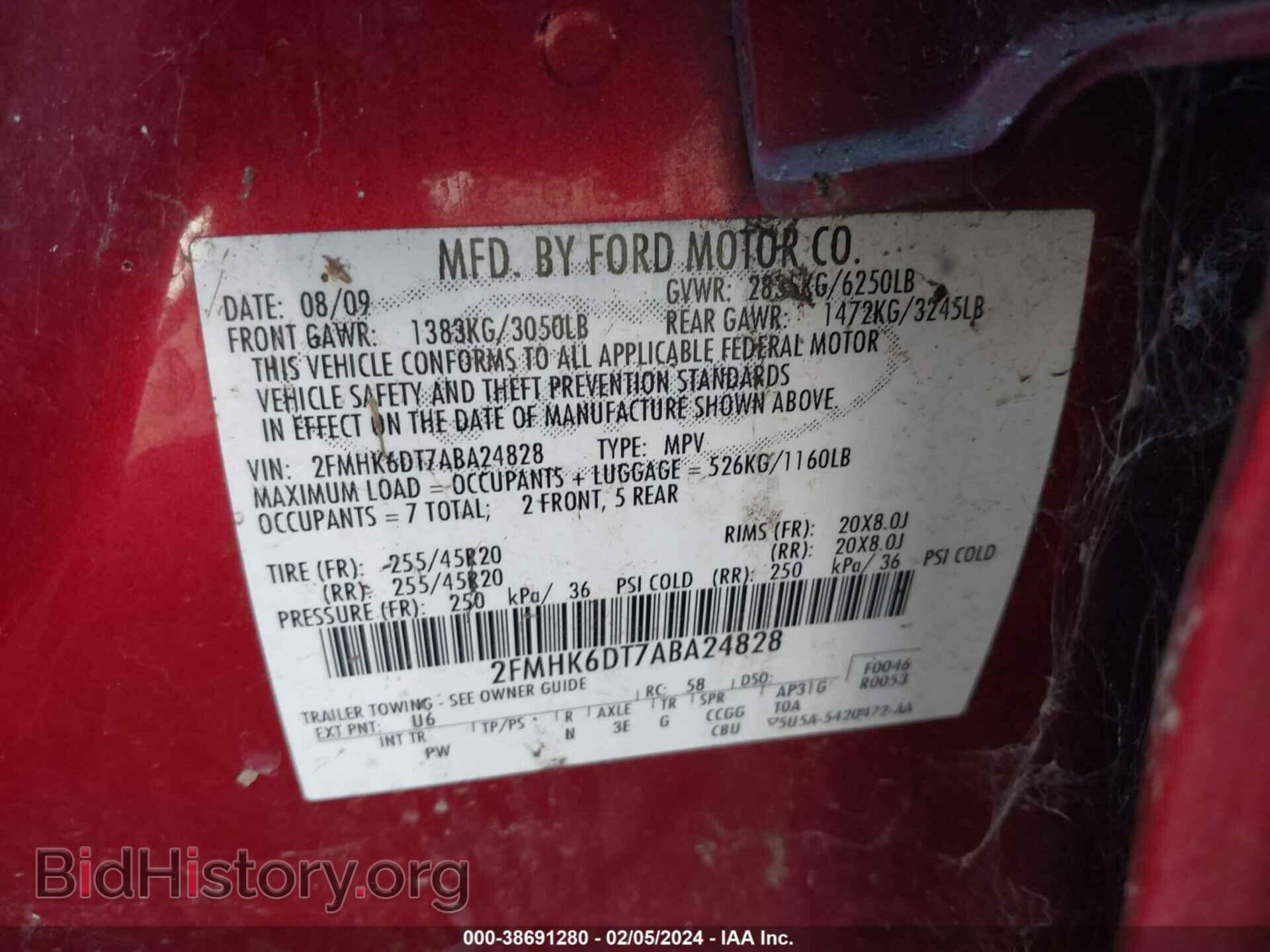 2010 FORD FLEX - VIN: 2FMHK6DT7ABA24828 - Фото 9