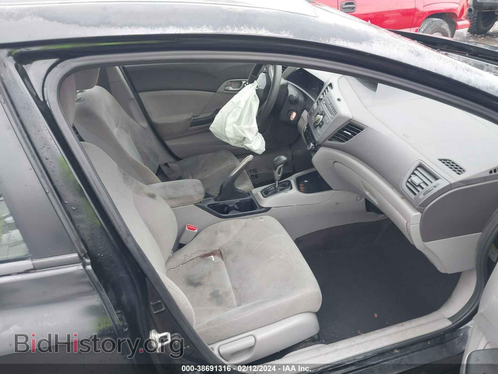 2012 HONDA CIVIC - VIN: 2HGFB2F50CH560248 - Фото 5