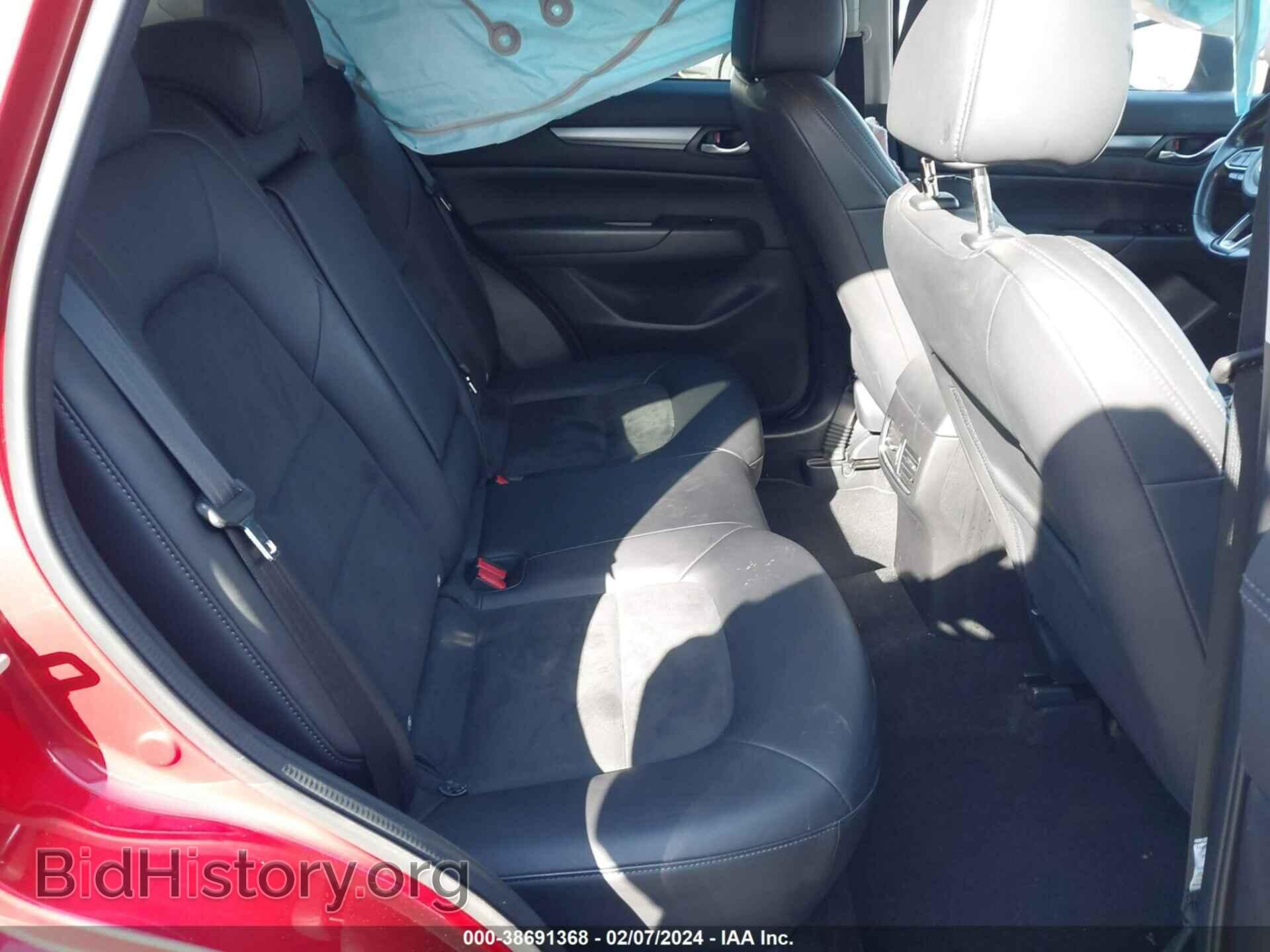 2017 MAZDA CX-5 - VIN: JM3KFBCL2H0156083 - Фото 8
