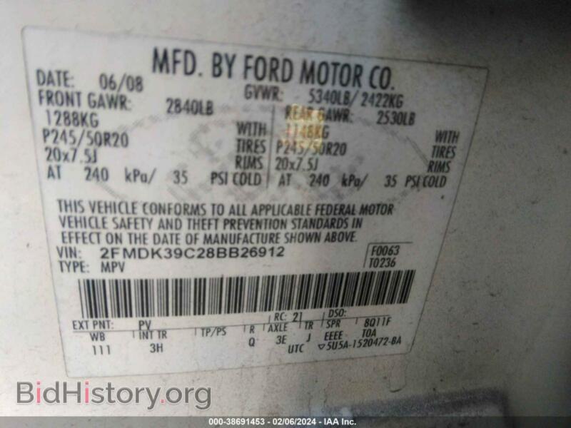 2008 Ford EDGE (VIN 2FMDK39C28BB26912) — photo 9 of 11