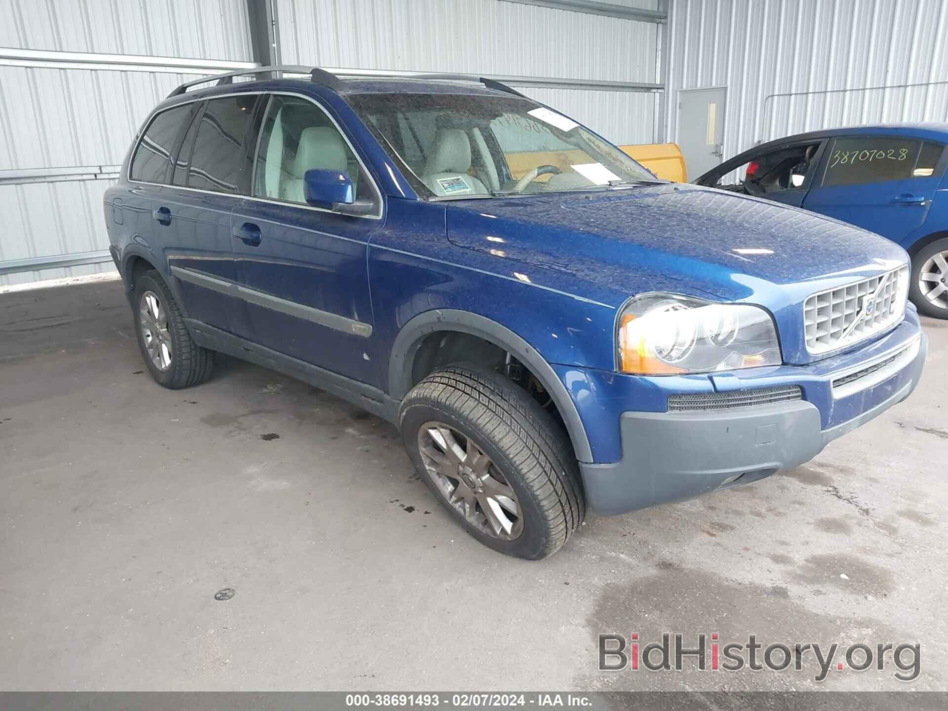 Photo YV4CZ852261282685 - VOLVO XC90 2006