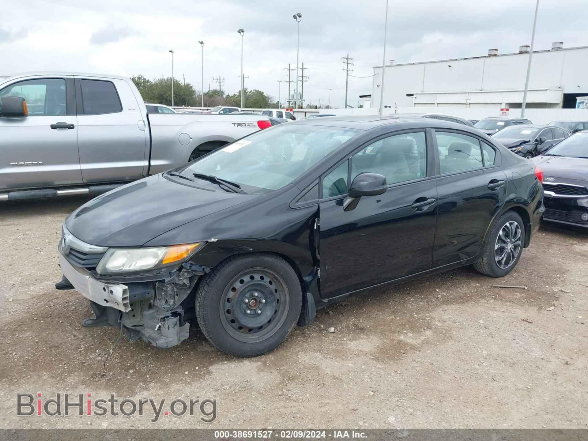 2012 HONDA CIVIC - VIN: 19XFB2F85CE047775 - Photo 2