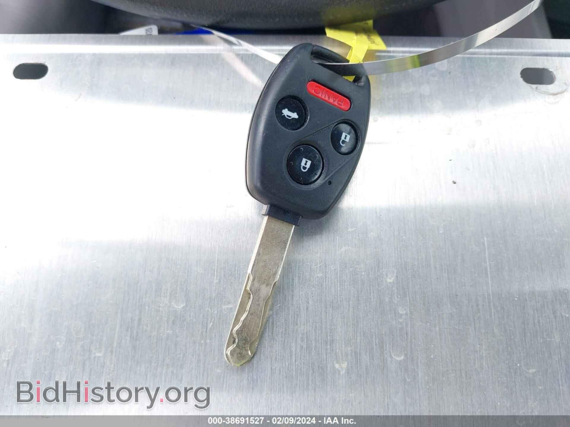 2012 HONDA CIVIC - VIN: 19XFB2F85CE047775 - Photo 11
