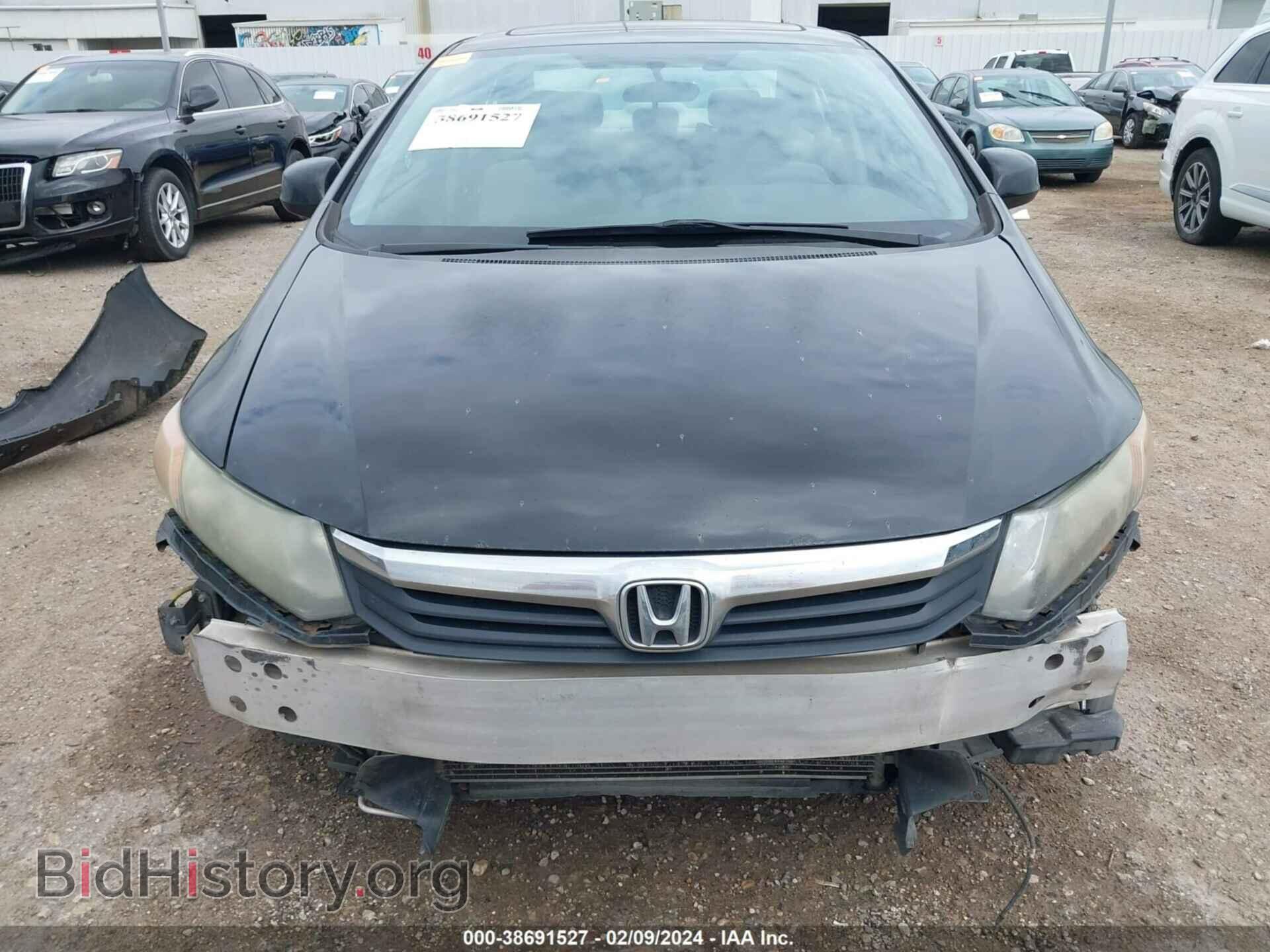 2012 HONDA CIVIC - VIN: 19XFB2F85CE047775 - Photo 13