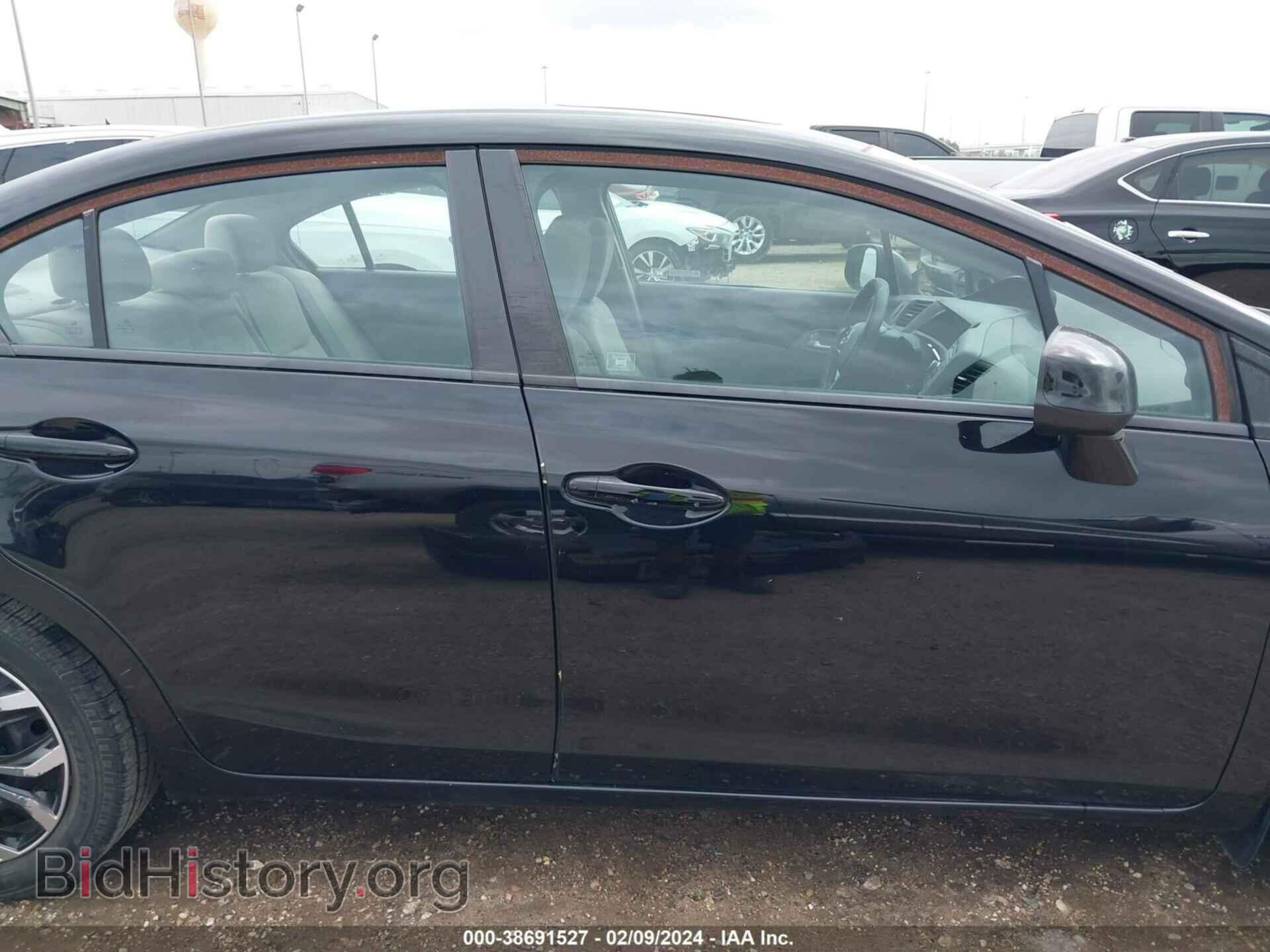 2012 HONDA CIVIC - VIN: 19XFB2F85CE047775 - Photo 14