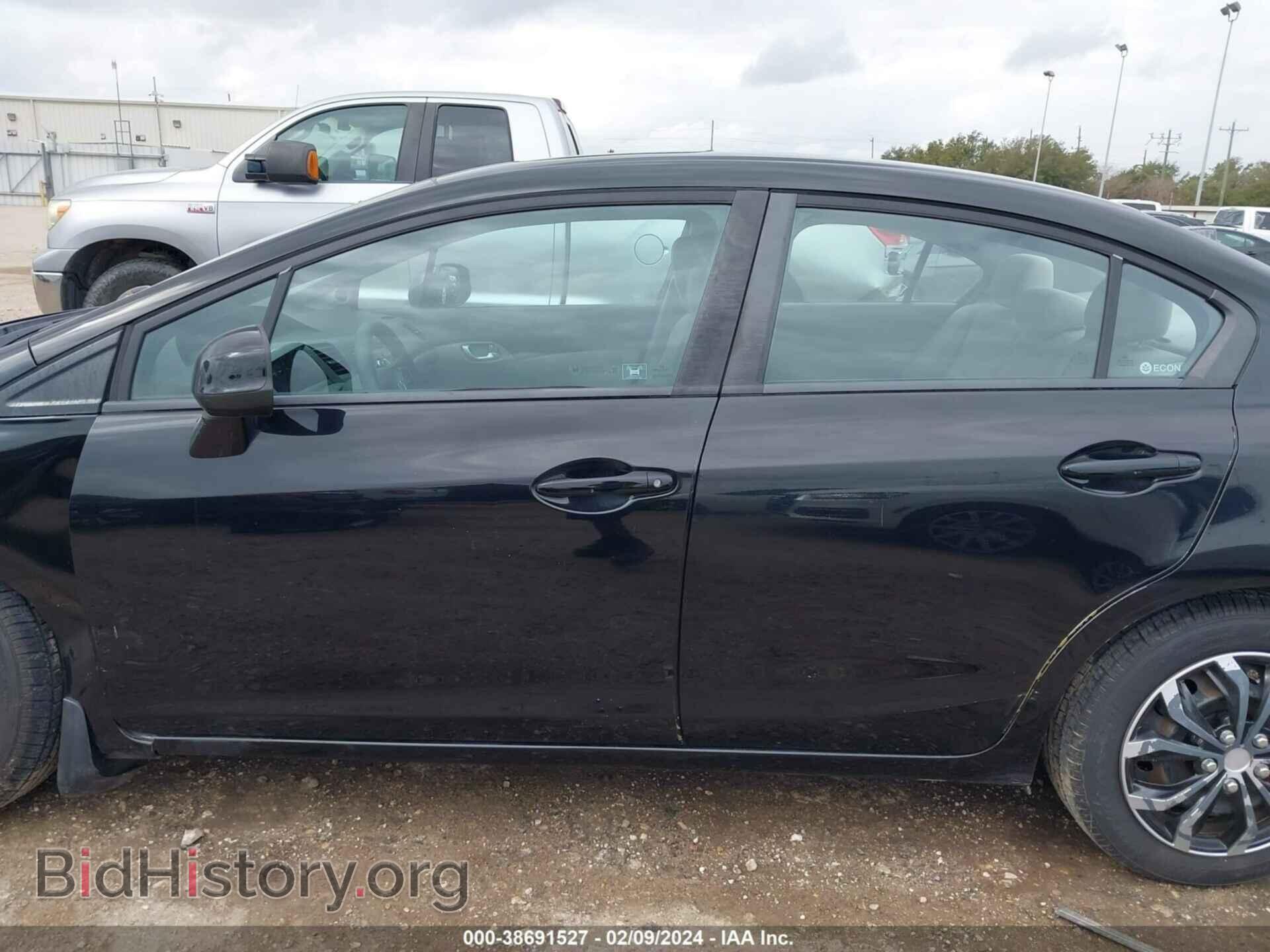2012 HONDA CIVIC - VIN: 19XFB2F85CE047775 - Photo 15