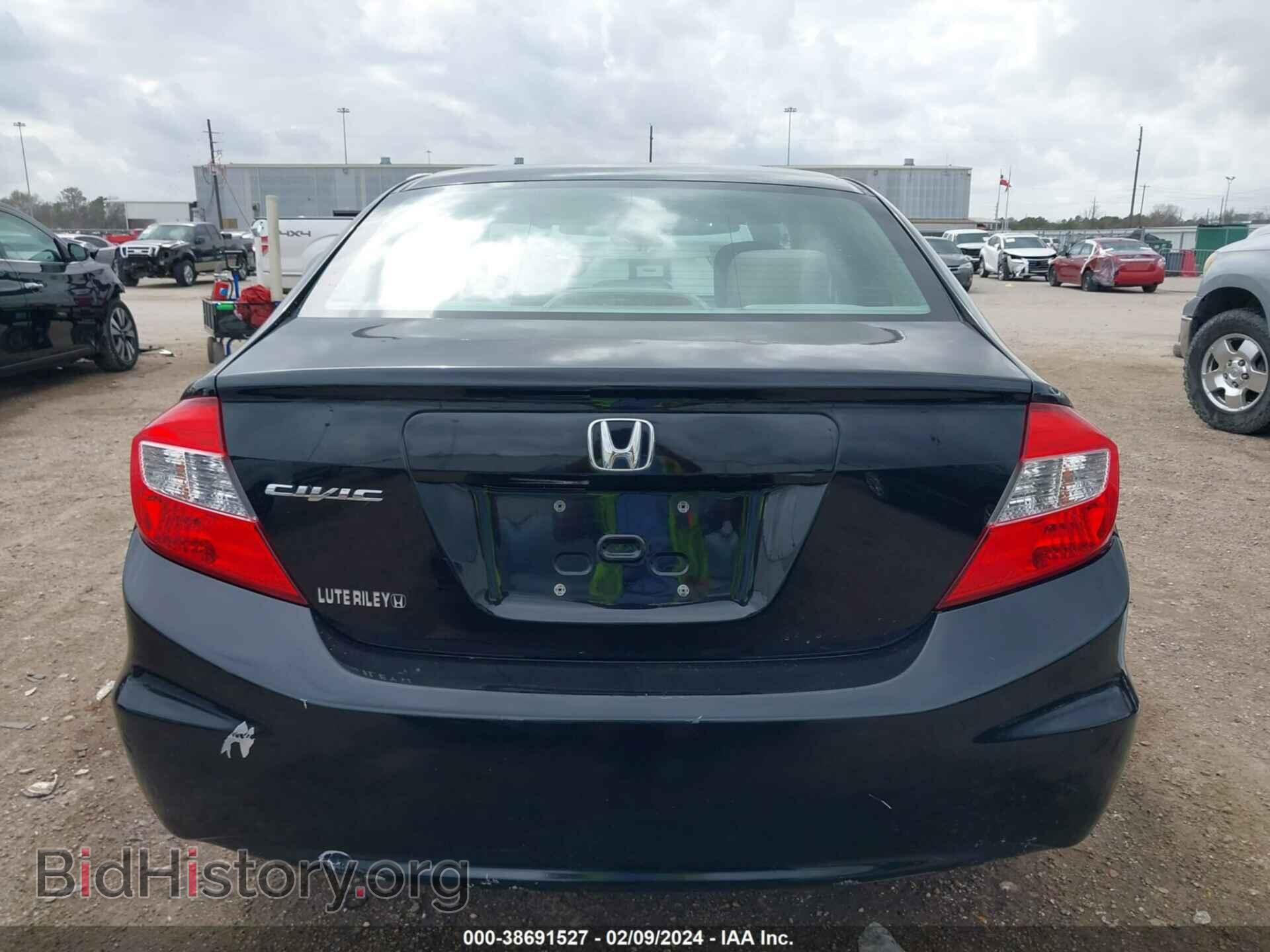 2012 HONDA CIVIC - VIN: 19XFB2F85CE047775 - Photo 17