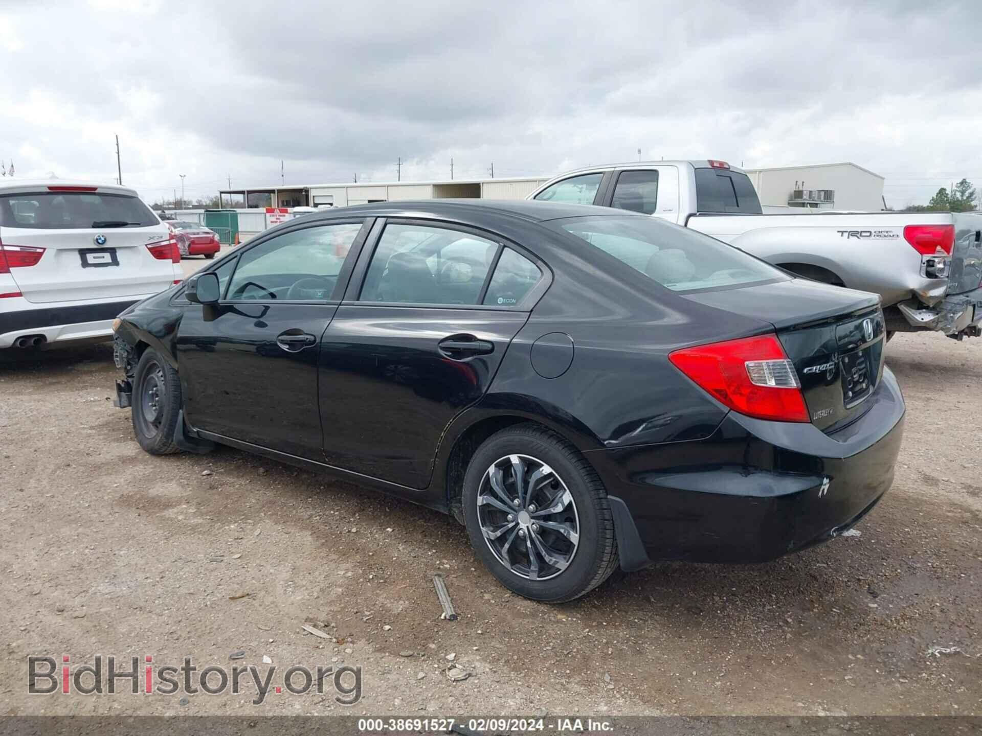 2012 HONDA CIVIC - VIN: 19XFB2F85CE047775 - Photo 3
