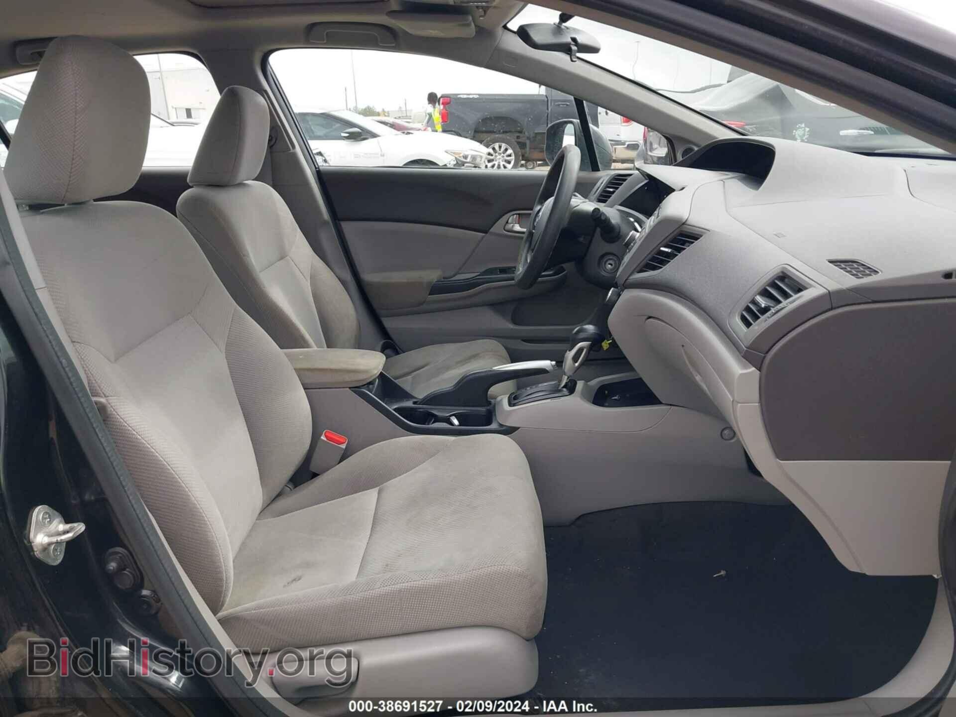 2012 HONDA CIVIC - VIN: 19XFB2F85CE047775 - Photo 5