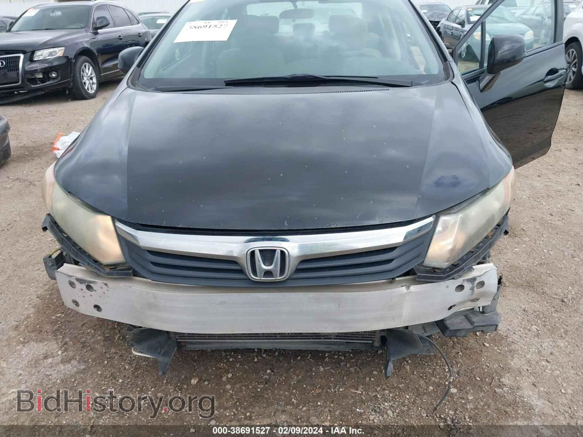 2012 HONDA CIVIC - VIN: 19XFB2F85CE047775 - Photo 6