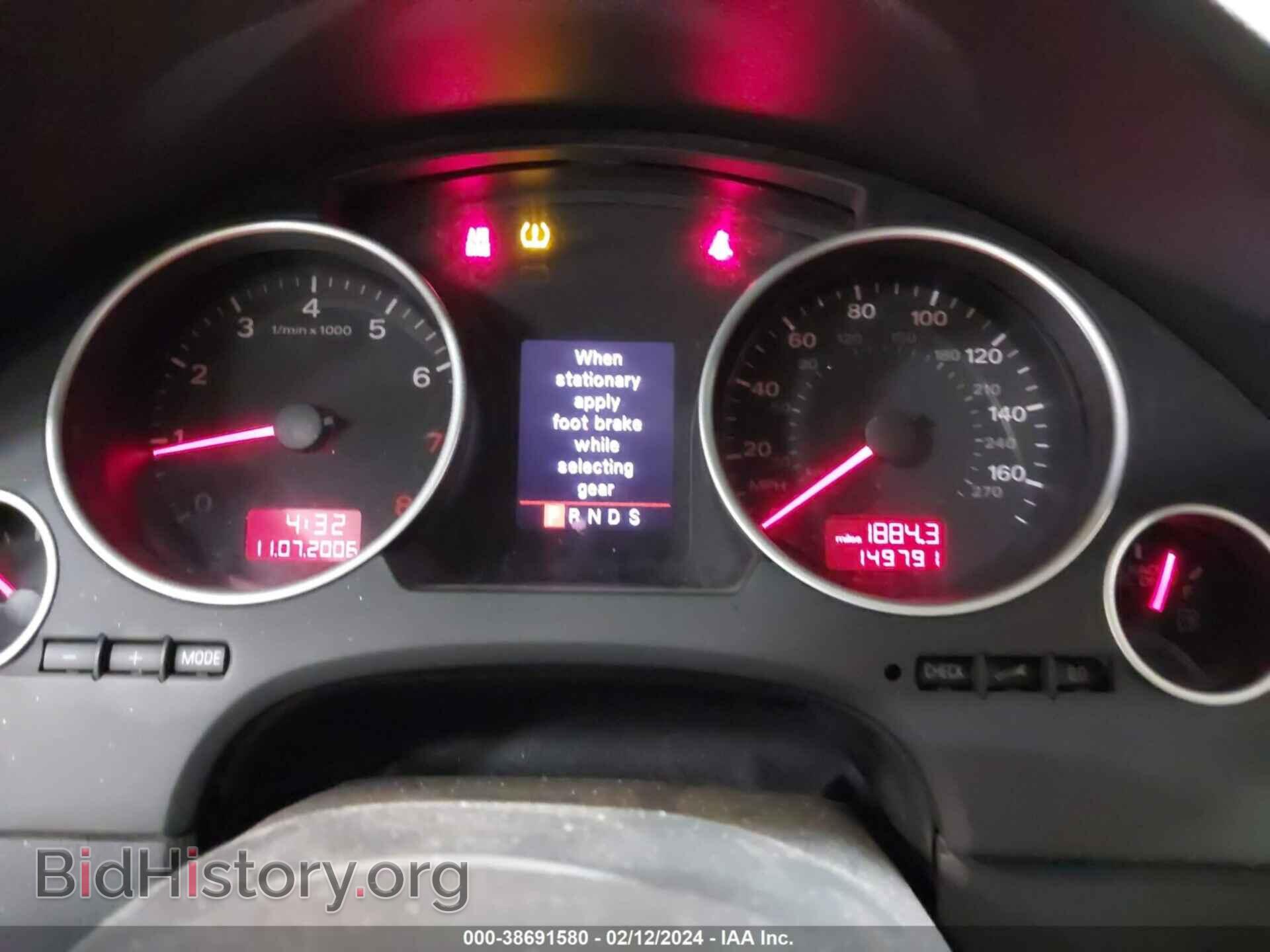 2009 AUDI A4 - VIN: WAUDF48H99K010350 - Фото 7