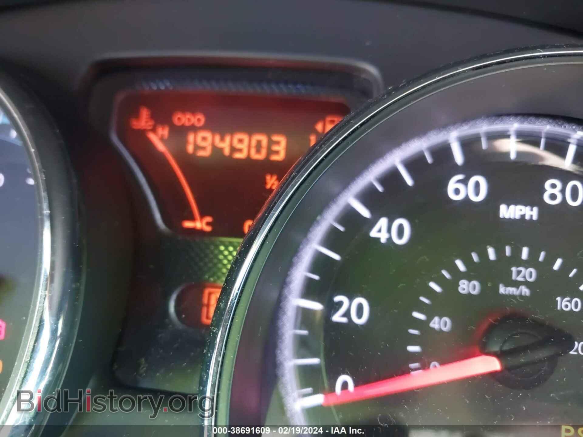 2014 NISSAN VERSA - VIN: 3N1CN7AP1EL849943 - Фото 7