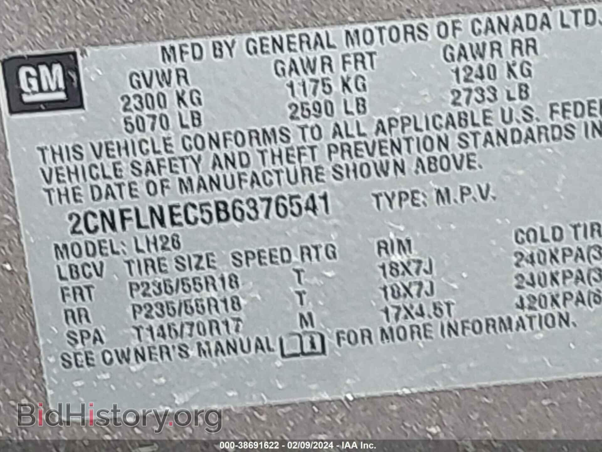 2011 CHEVROLET EQUINOX - VIN: 2CNFLNEC5B6376541 - Фото 9