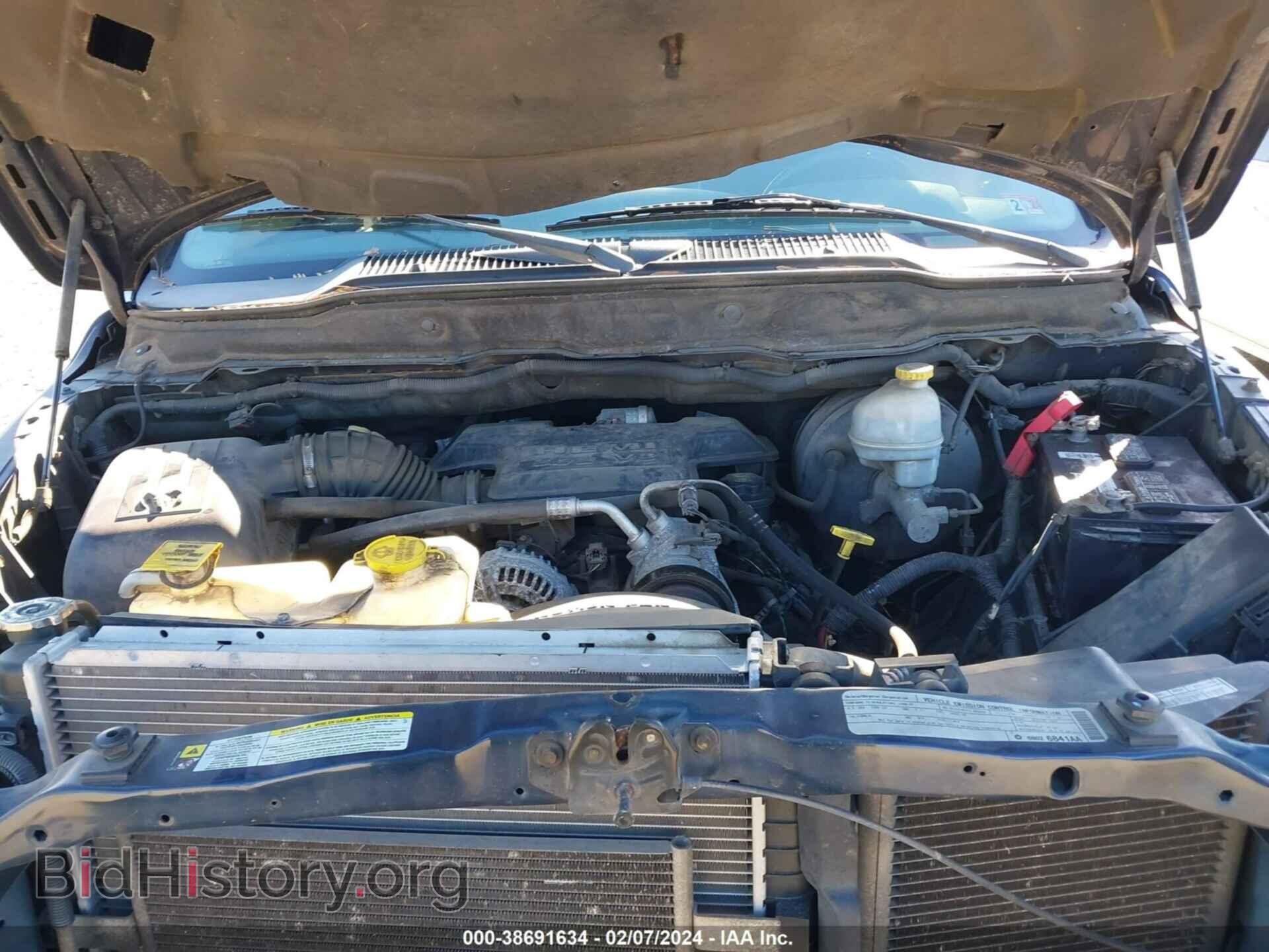 2008 DODGE RAM 1500 - VIN: 1D7HA18298J223421 - Фото 10