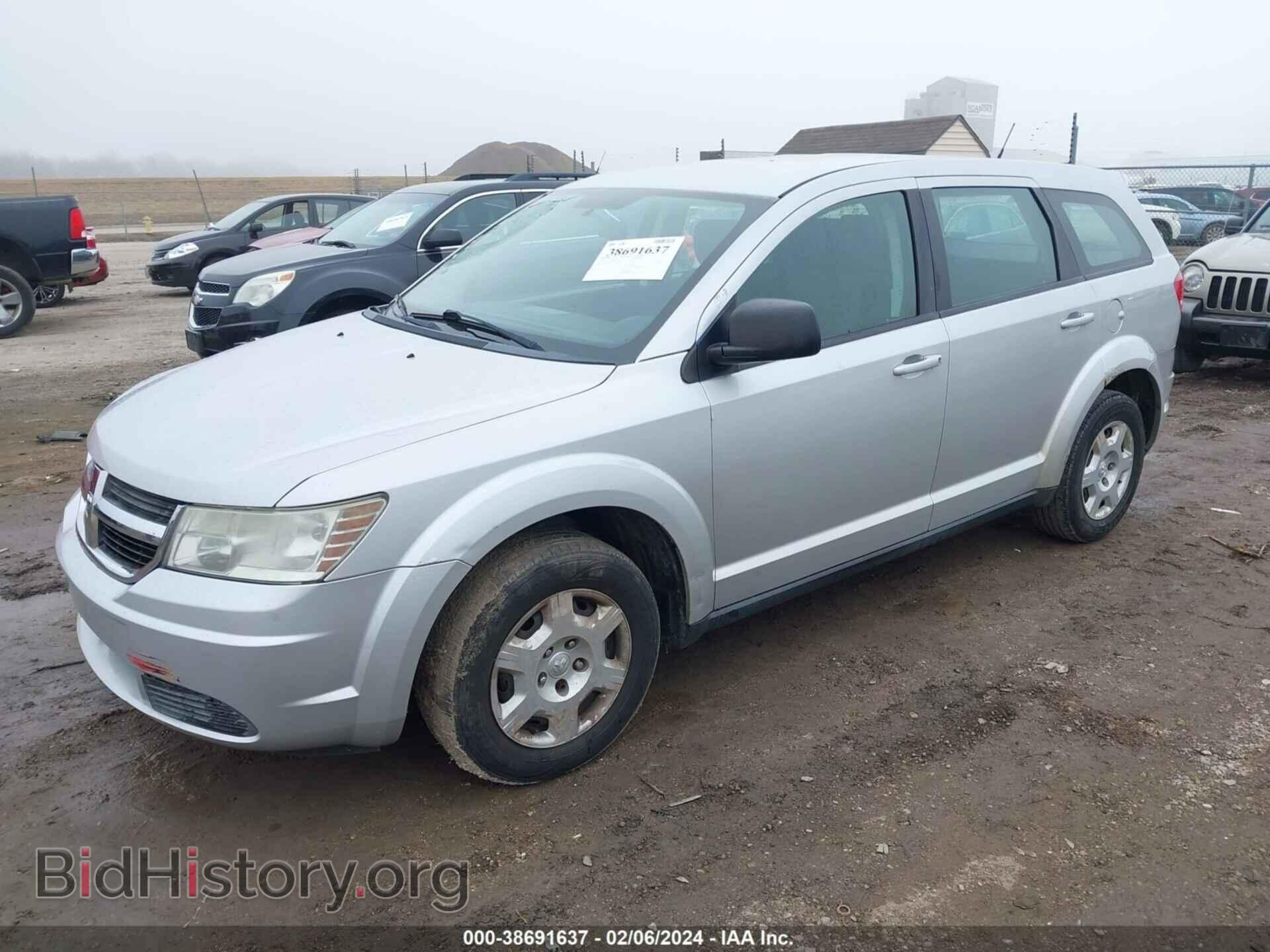 2009 DODGE JOURNEY - VIN: 3D4GG47B49T559840 - Фото 2
