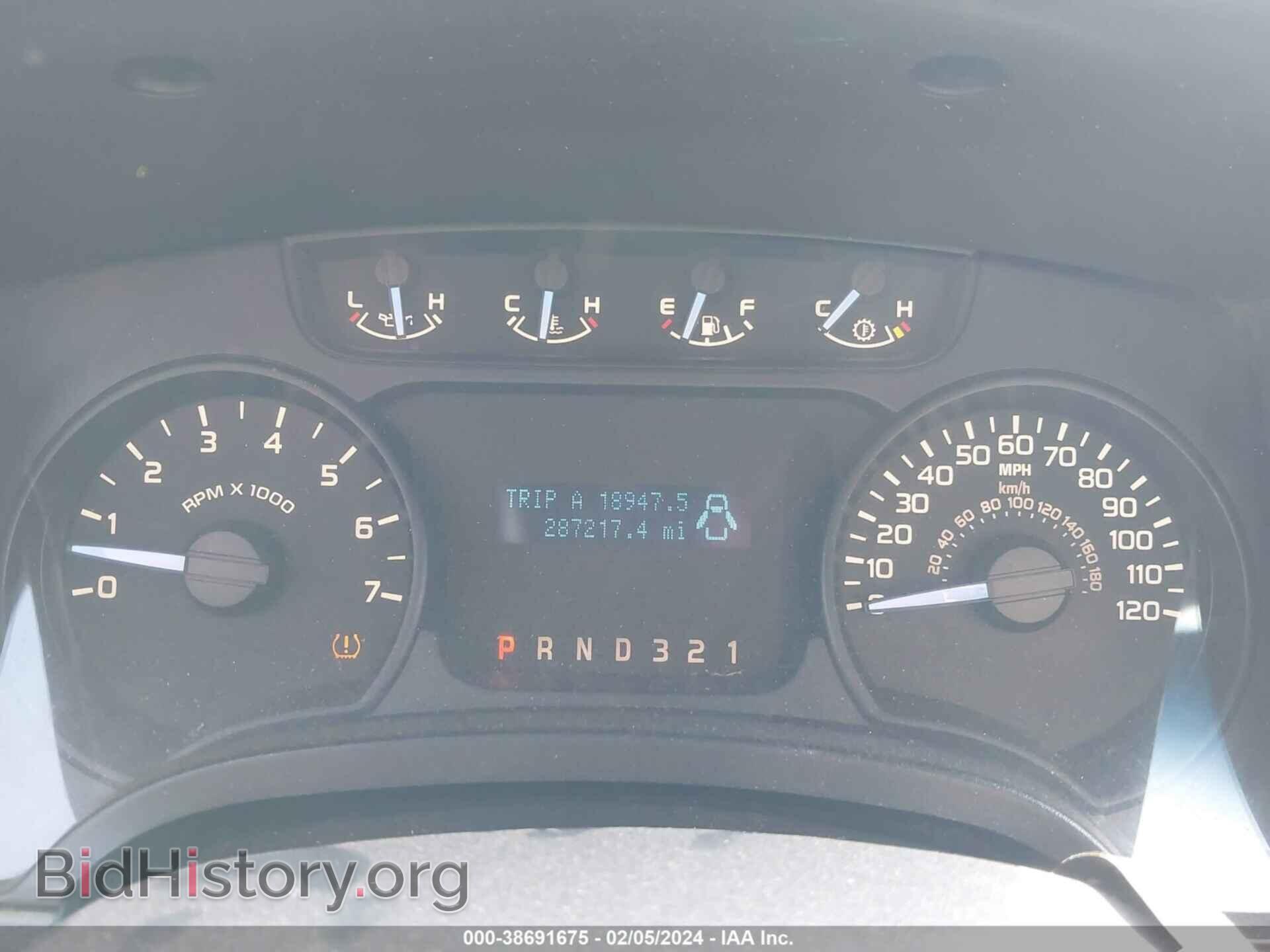 2011 FORD F-150 - VIN: 1FTFX1CF3BFB09970 - Фото 7