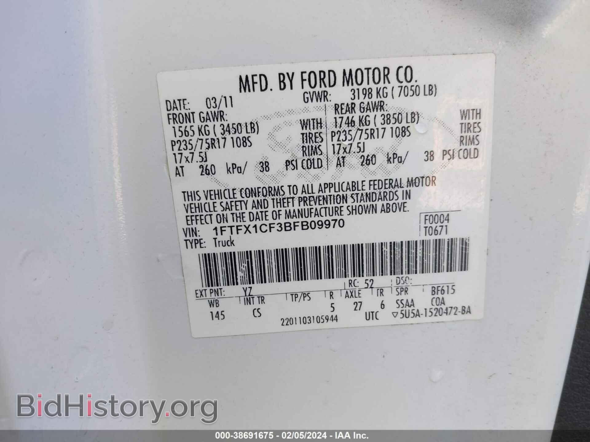 2011 FORD F-150 - VIN: 1FTFX1CF3BFB09970 - Фото 9