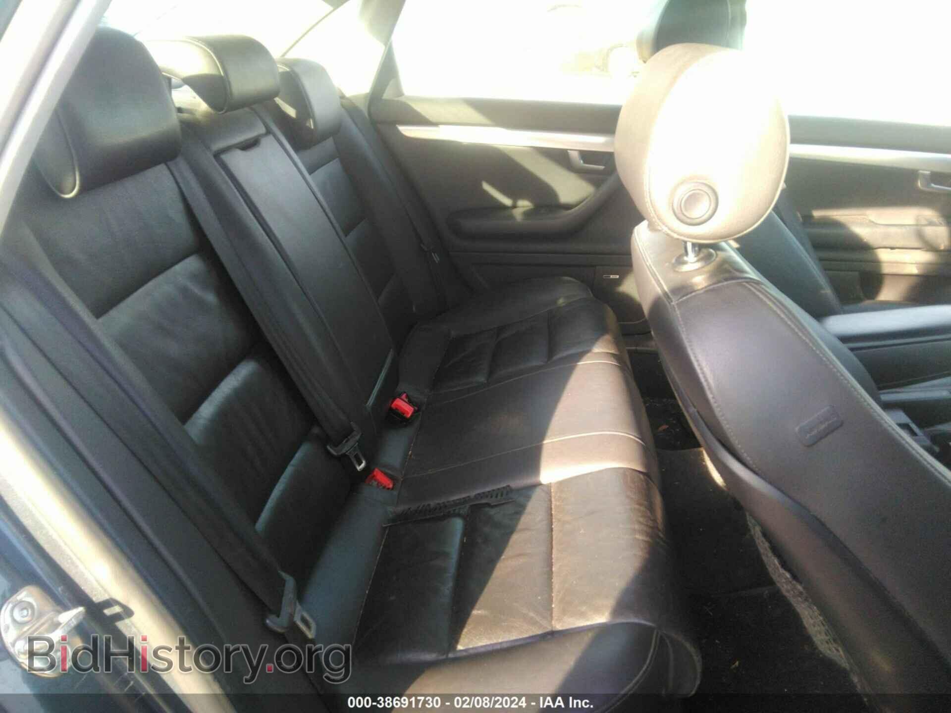 2007 AUDI A4 - VIN: WAUDF78E77A106519 - Фото 8