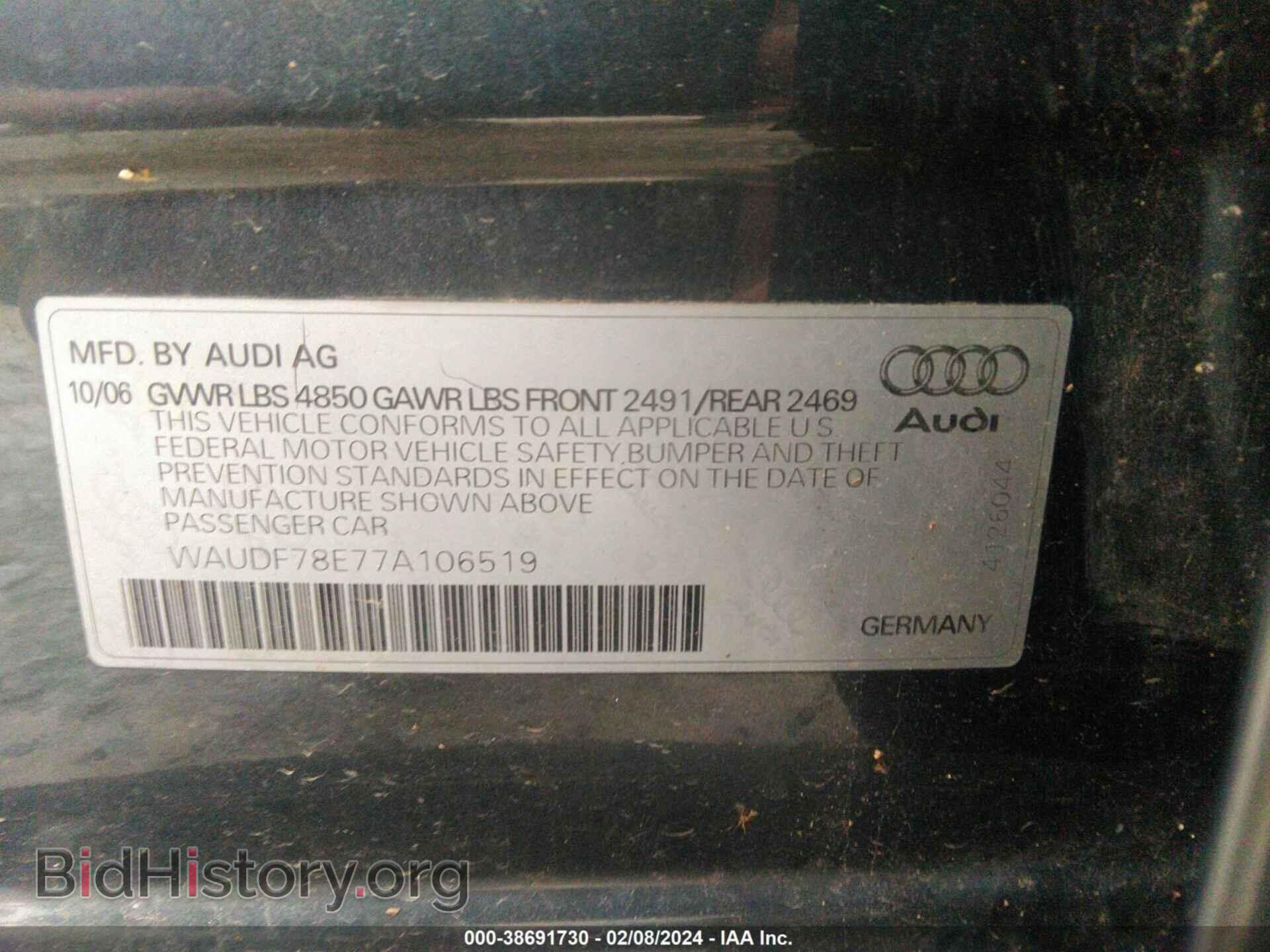 2007 AUDI A4 - VIN: WAUDF78E77A106519 - Фото 9