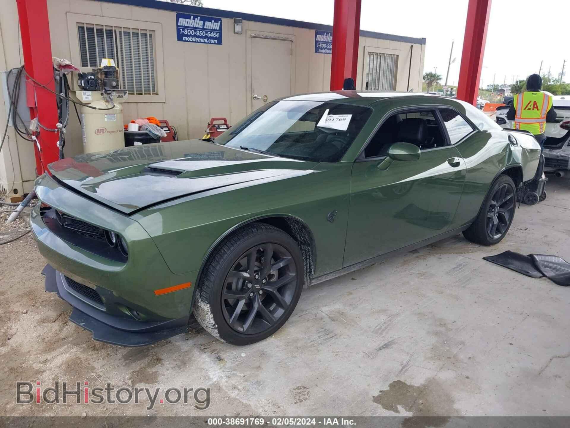 2023 DODGE CHALLENGER - VIN: 2C3CDZAG1PH549766 - Фото 2