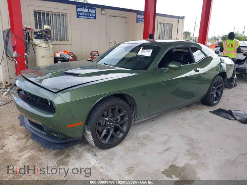 2023 Dodge CHALLENGER (VIN 2C3CDZAG1PH549766) — фото 2 из 17