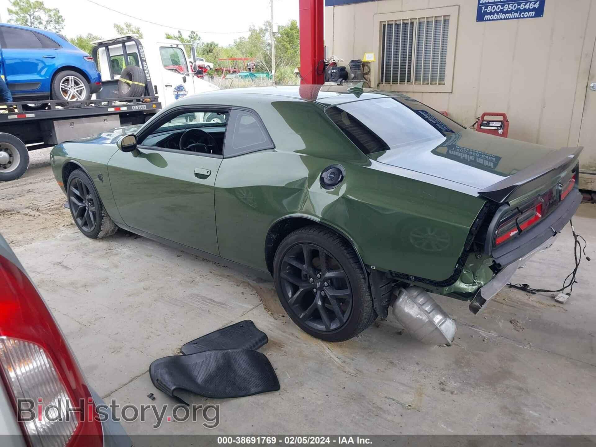 2023 DODGE CHALLENGER - VIN: 2C3CDZAG1PH549766 - Фото 3