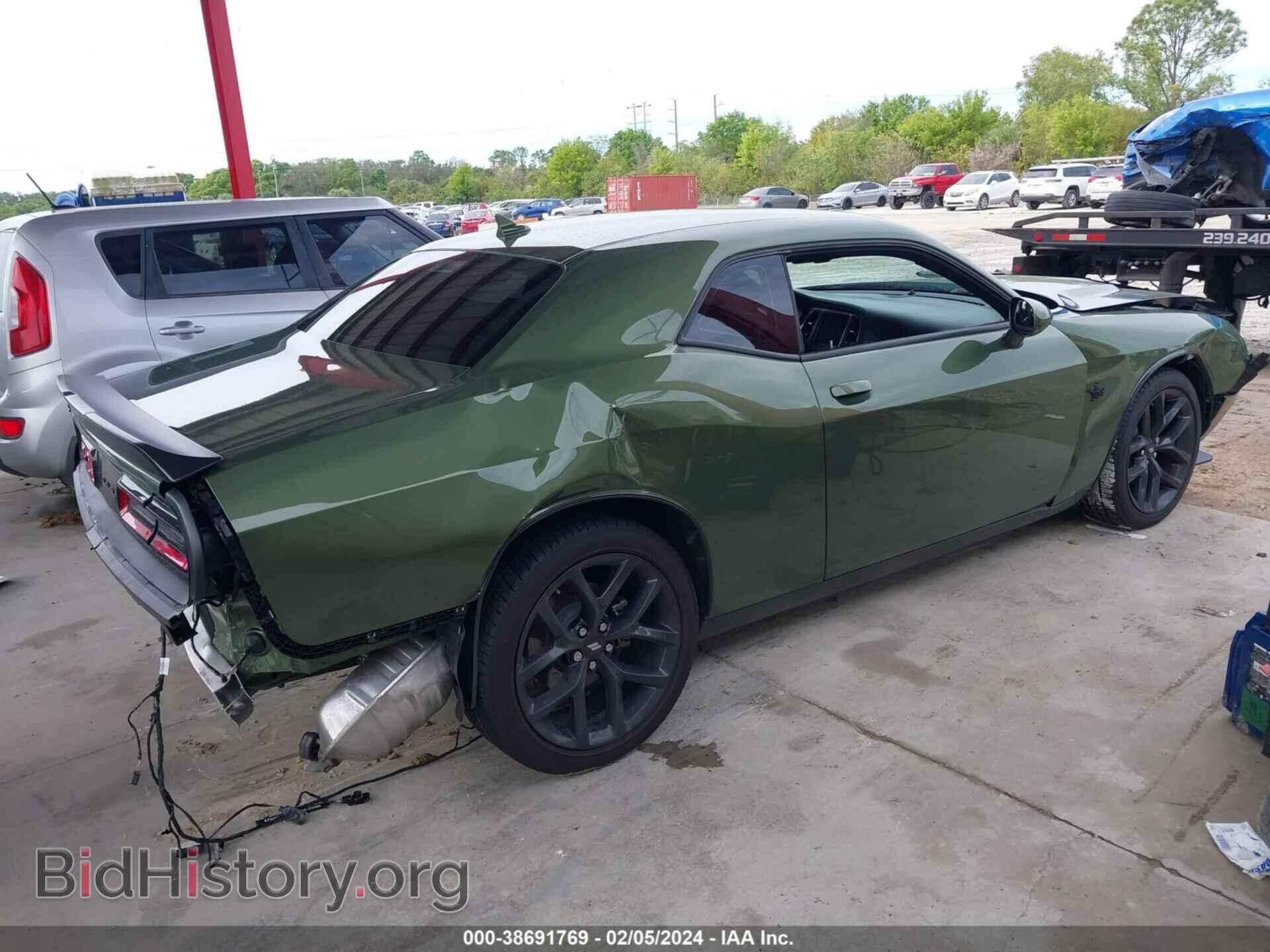 2023 DODGE CHALLENGER - VIN: 2C3CDZAG1PH549766 - Фото 4