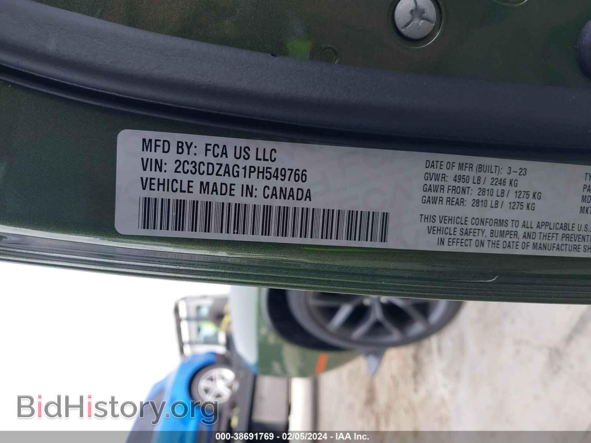 2023 DODGE CHALLENGER - VIN: 2C3CDZAG1PH549766 - Фото 9