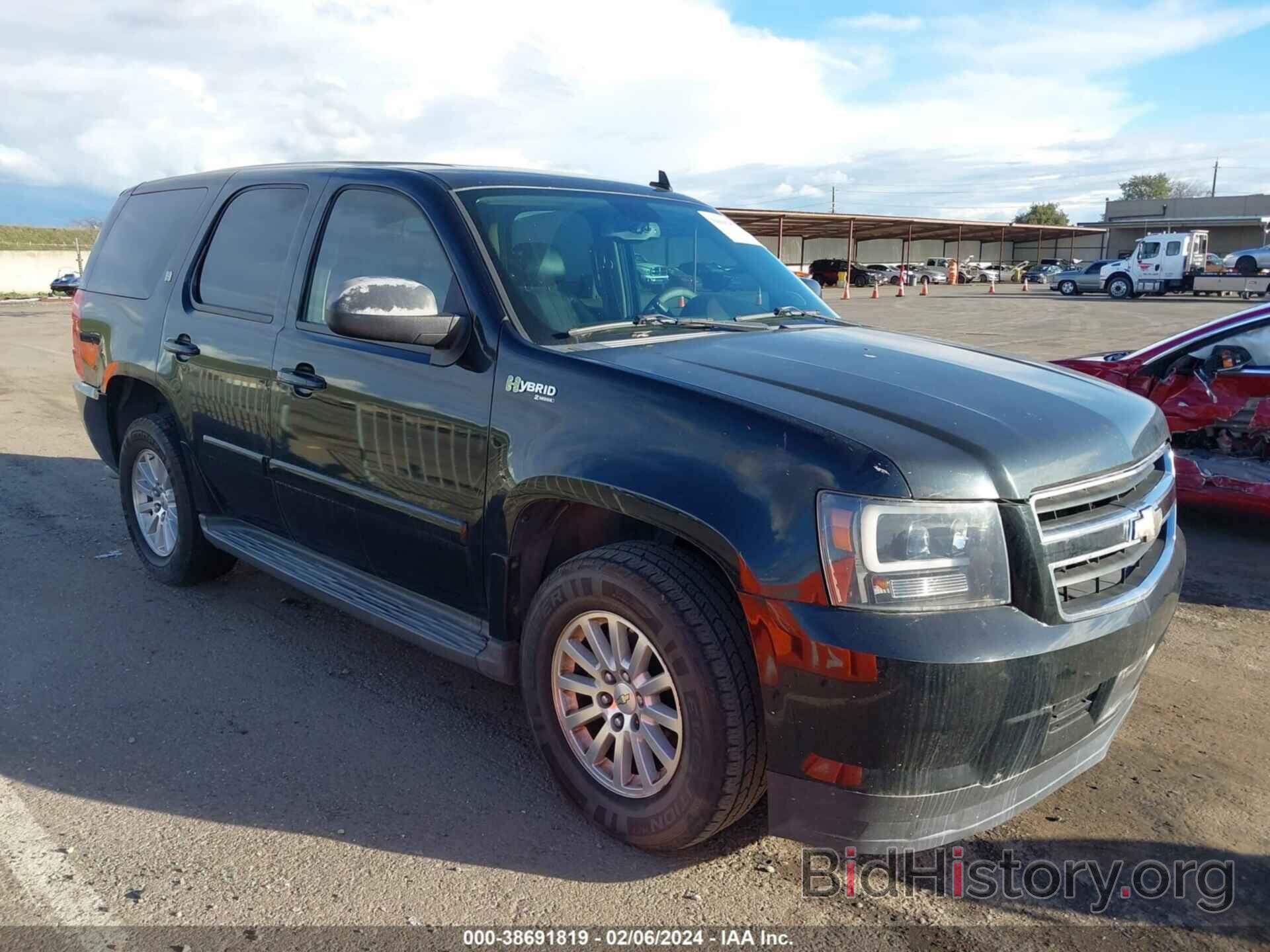 Photo 1GNFC13528R206854 - CHEVROLET TAHOE HYBRID 2008