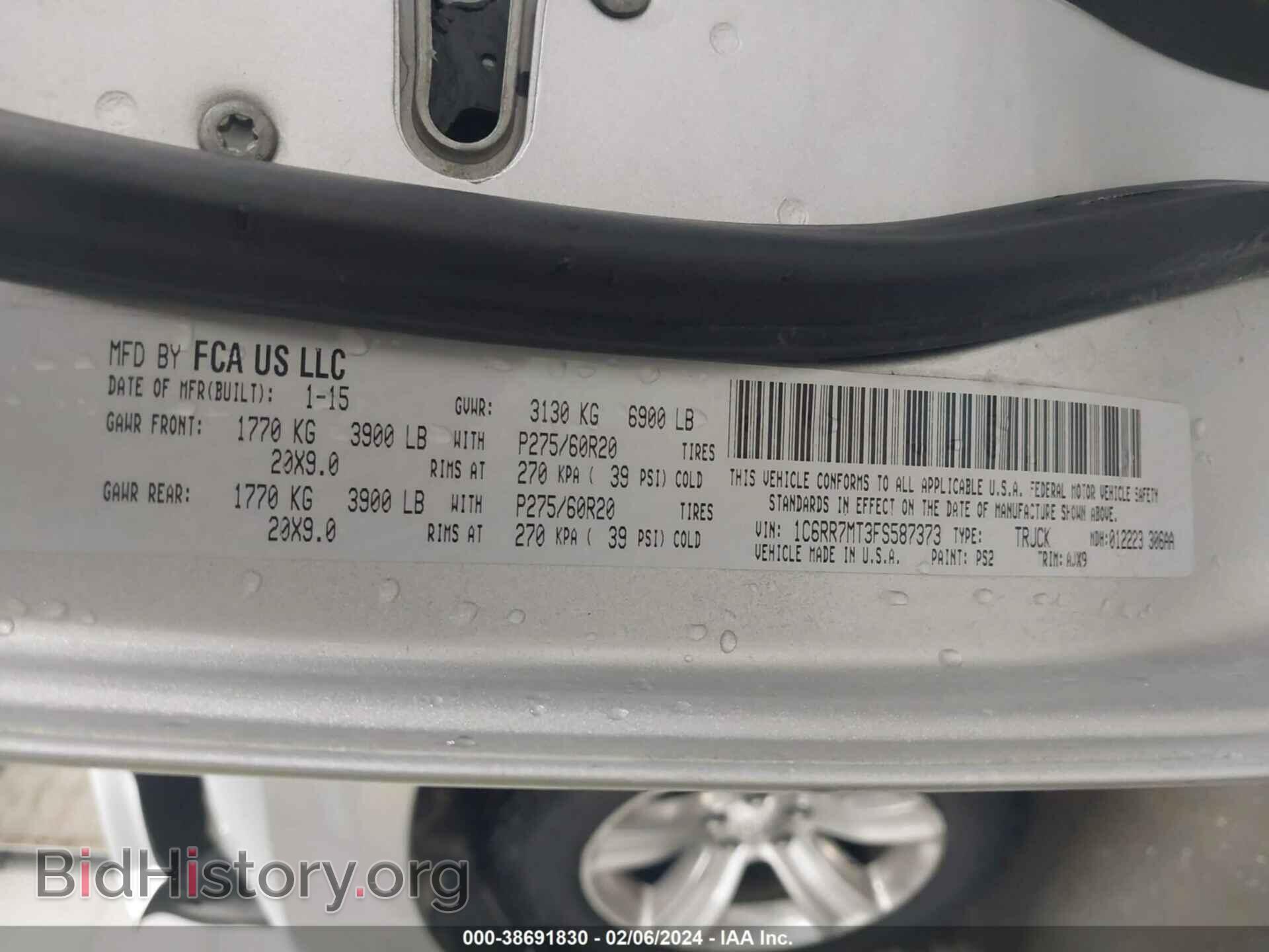 2015 RAM 1500 - VIN: 1C6RR7MT3FS587373 - Фото 9