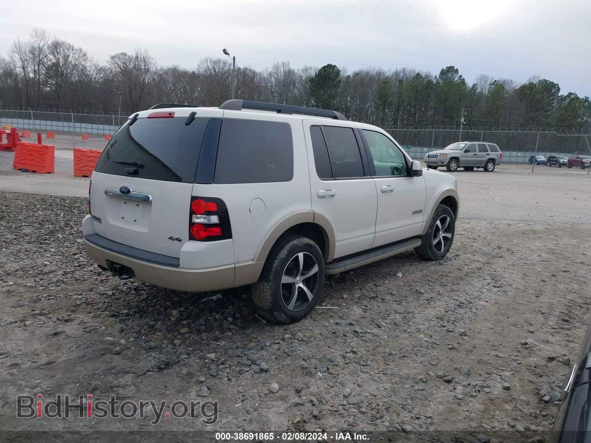 2008 FORD EXPLORER - VIN: 1FMEU74E18UA82152 - Фото 4
