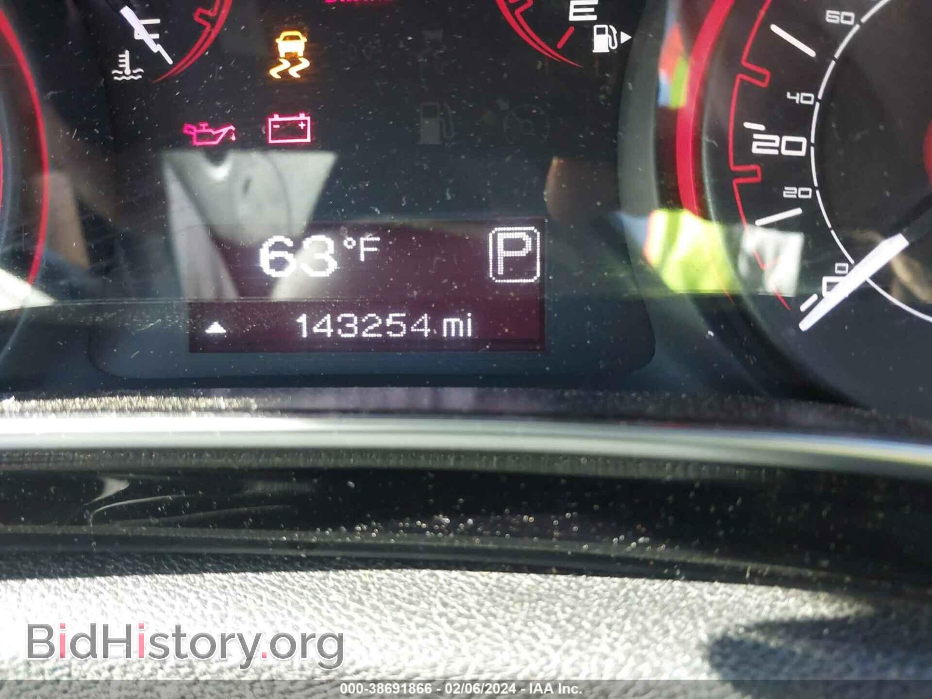 2013 DODGE DART - VIN: 1C3CDFBA5DD292743 - Photo 7