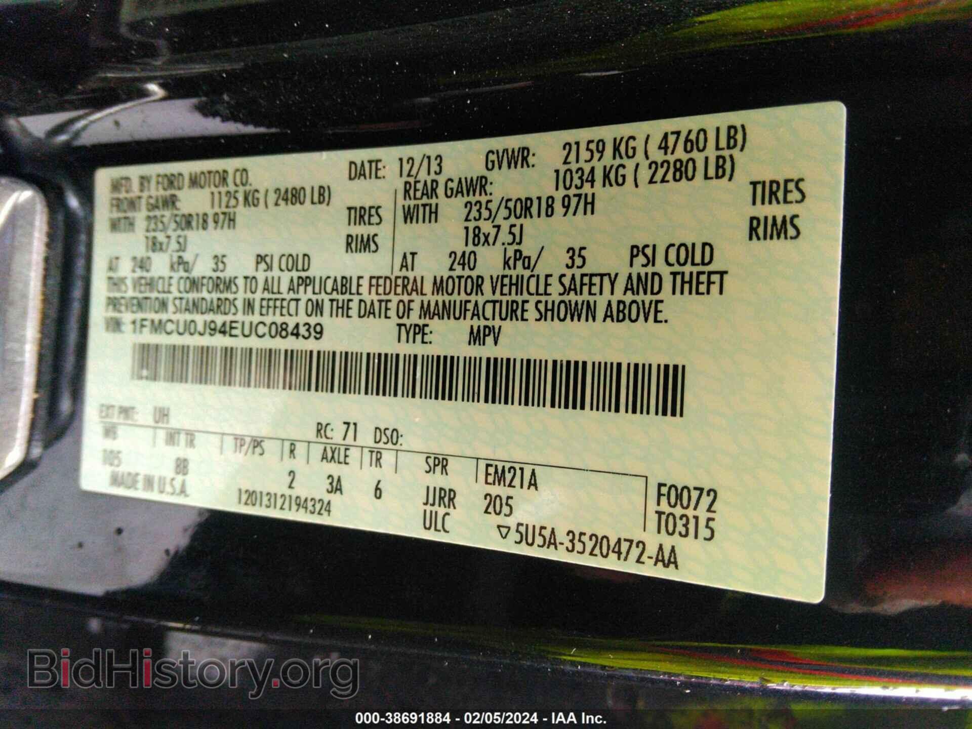2014 FORD ESCAPE - VIN: 1FMCU0J94EUC08439 - Фото 9