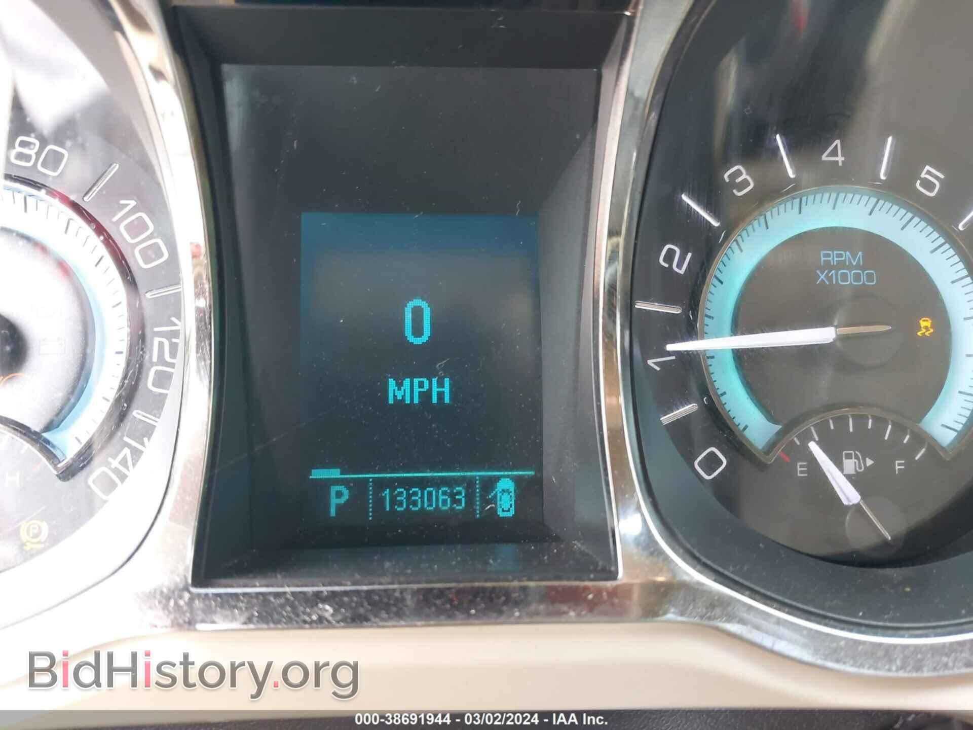 2011 BUICK LACROSSE - VIN: 1G4GA5ED6BF378954 - Photo 7