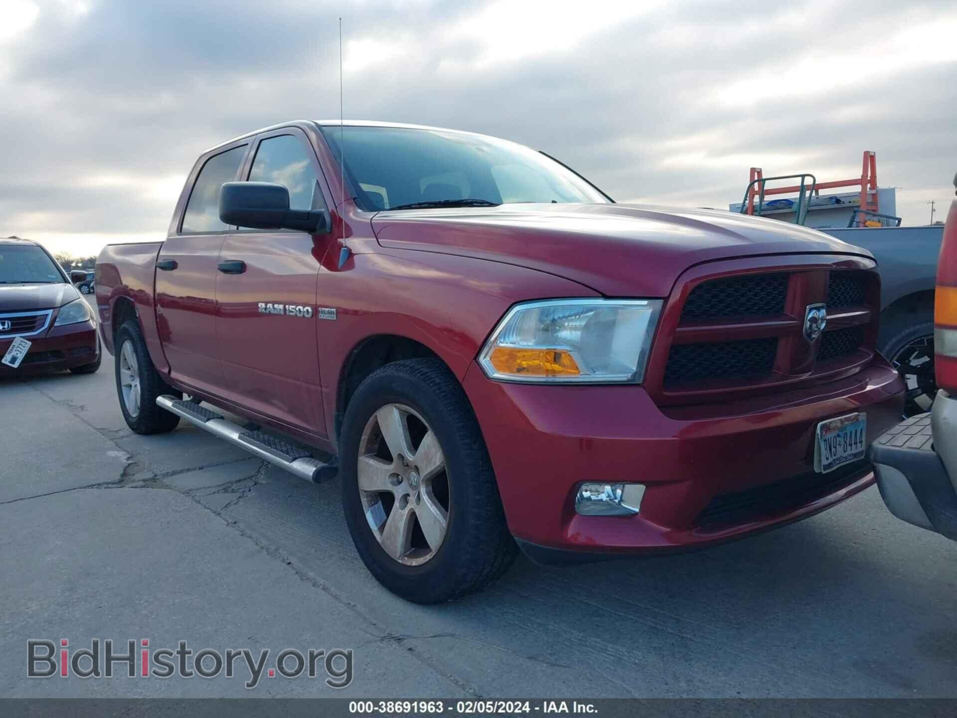 2012 RAM 1500 - VIN: 1C6RD6KT5CS259038 - Фото 2